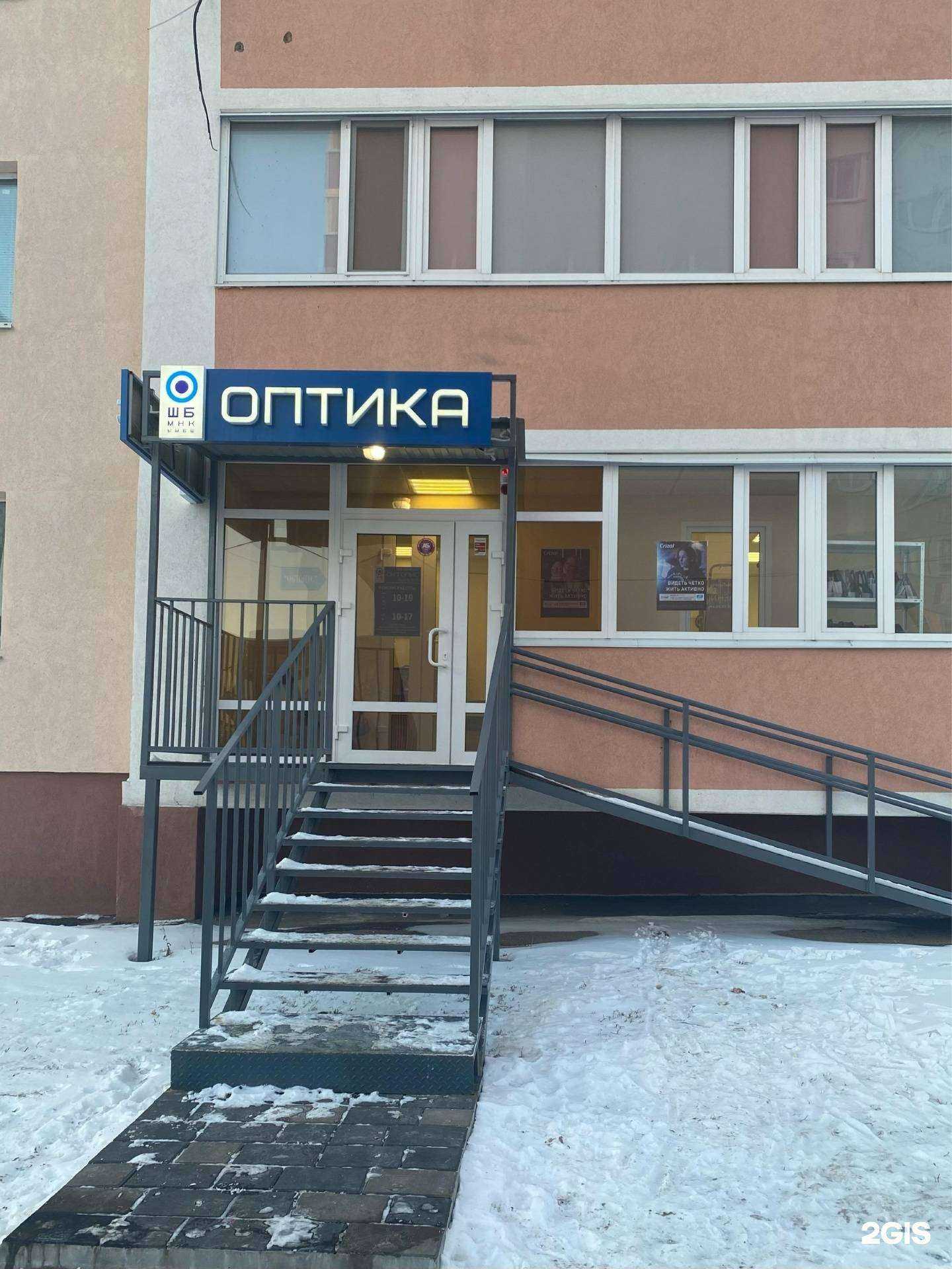 Отзывы на компанию Октопус в г. Самара c фото