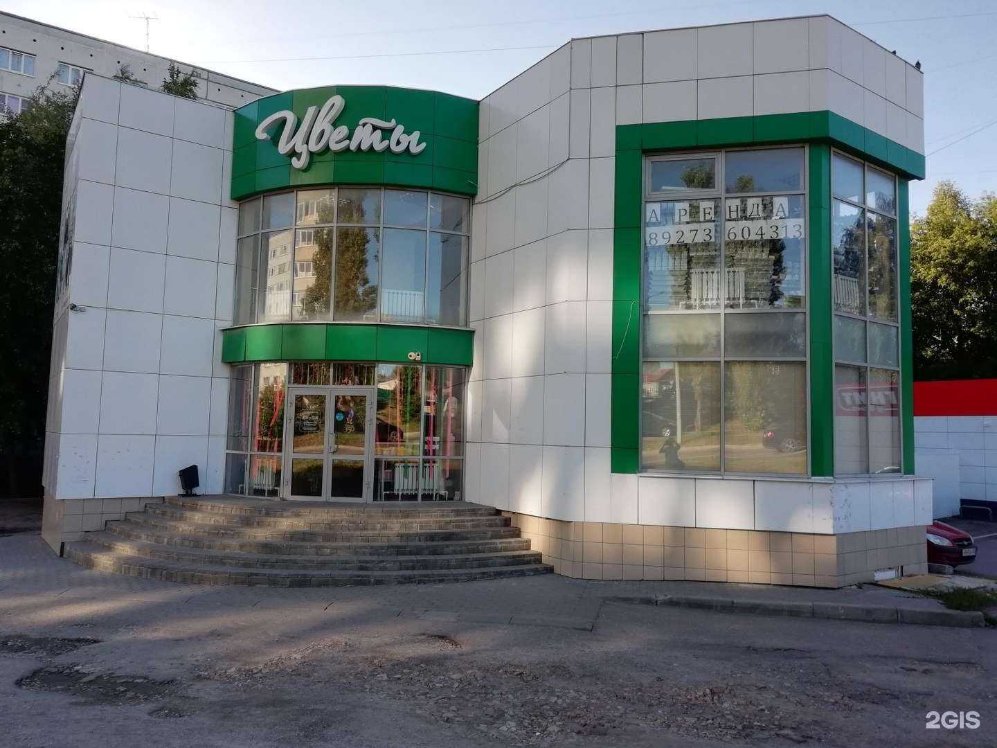 Отзывы на компанию Прометей в Пензе c фото - фотография 2 из 2