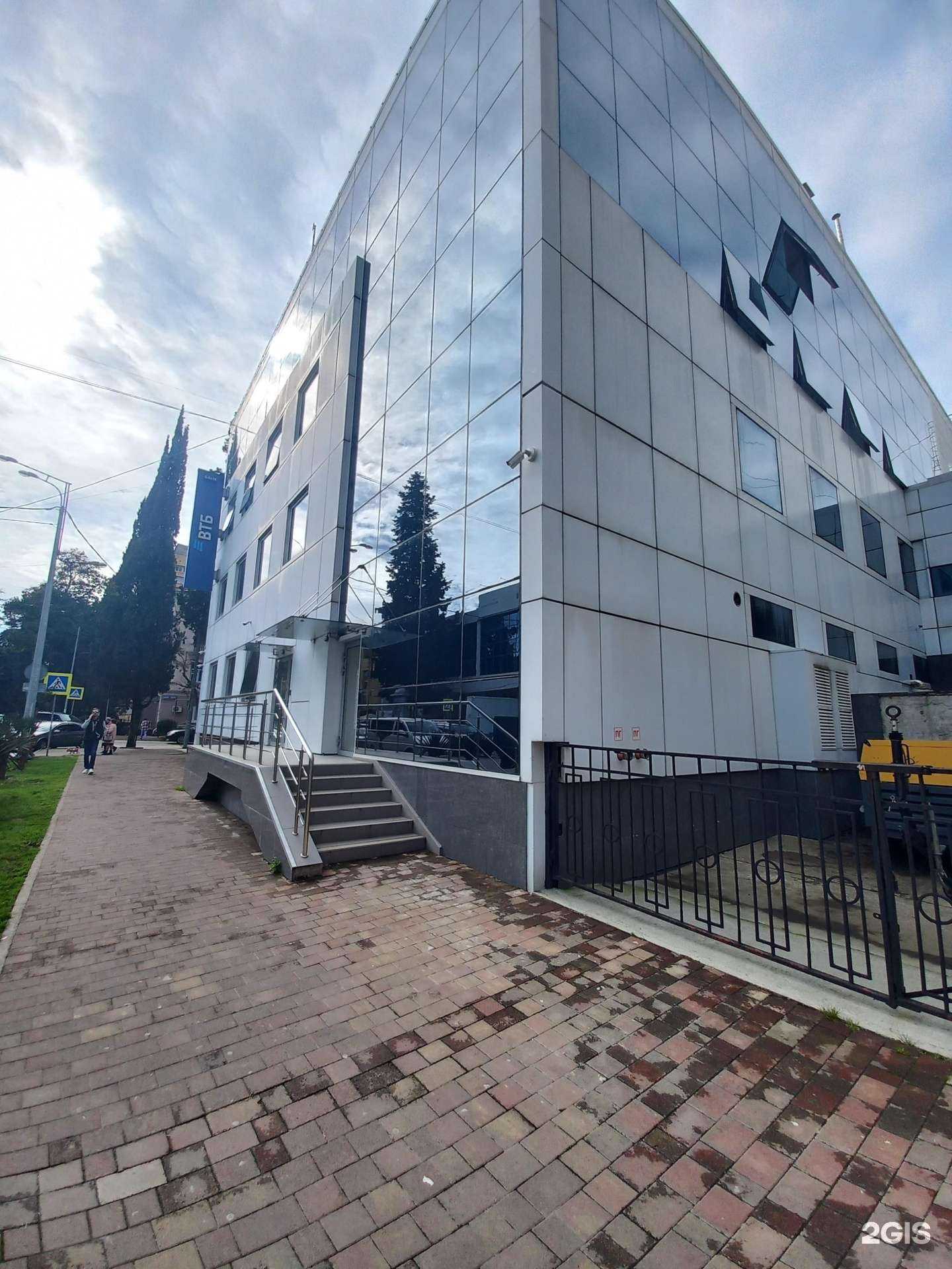 Отзывы на компанию Ростелеком для бизнеса в г. Сочи c фото