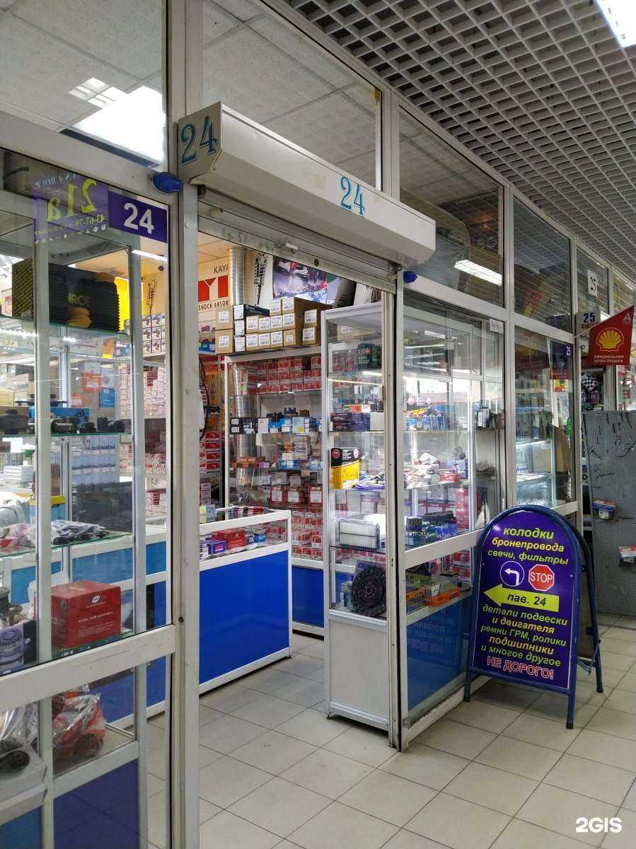 Отзывы на компанию Las-avtos в Иркутске c фото