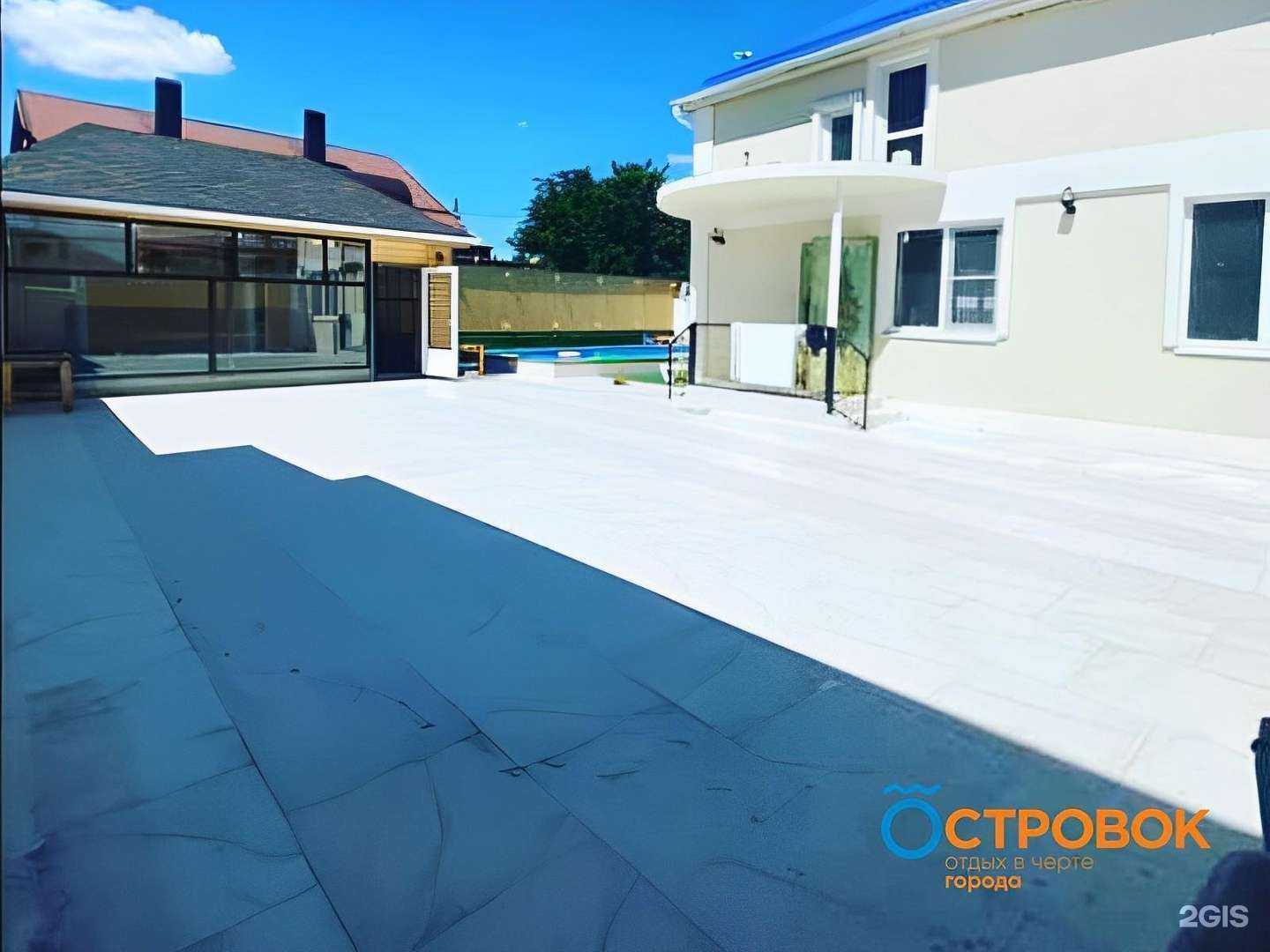 Отзывы на компанию Островок в г. Краснодар c фото