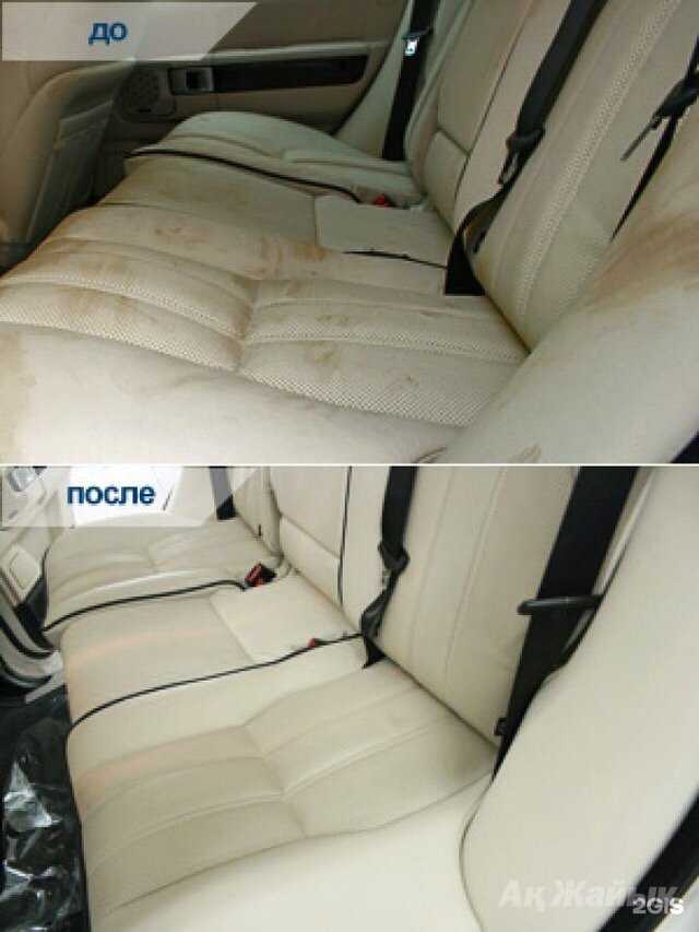 Отзывы на компанию Автомойка в Перми c фото