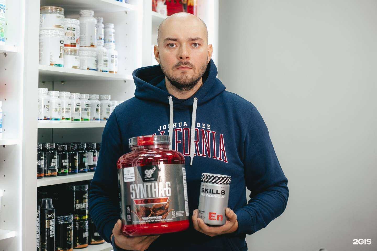 Отзывы на компанию Protein store в Пензе c фото