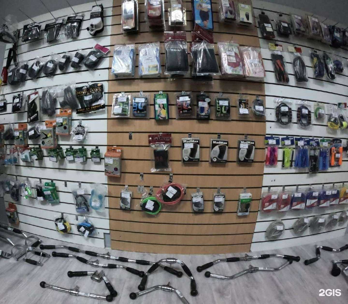 Отзывы на компанию Fitness Land в г. Волгоград c фото