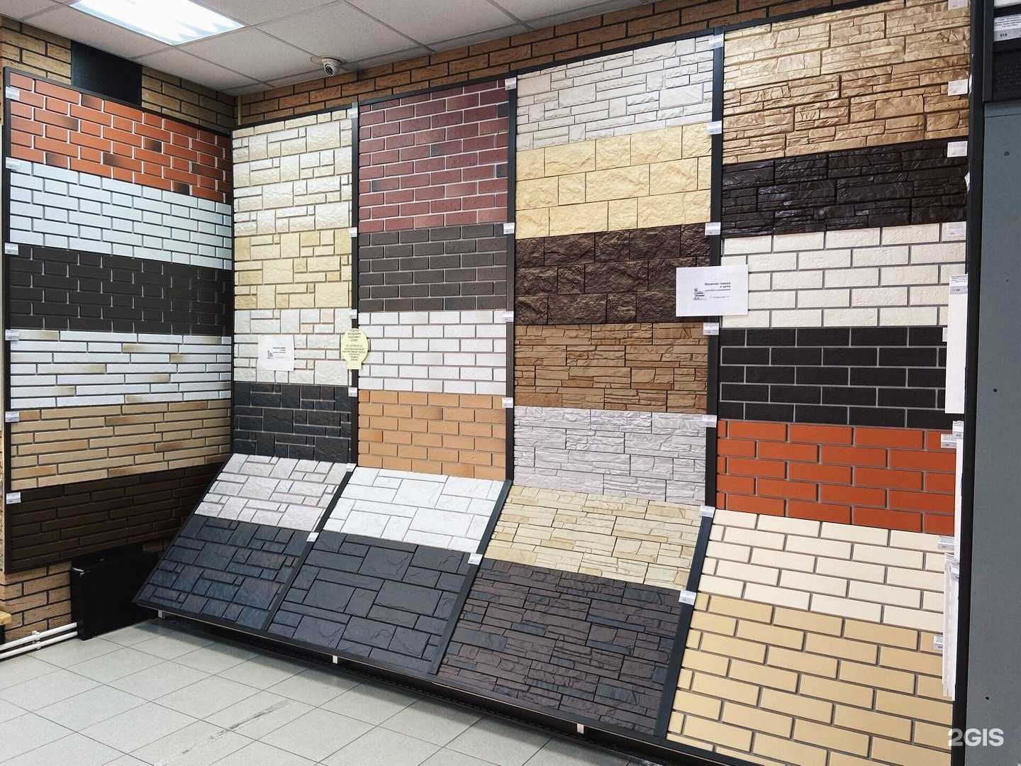 Отзывы на компанию Отделка в Мичуринске c фото