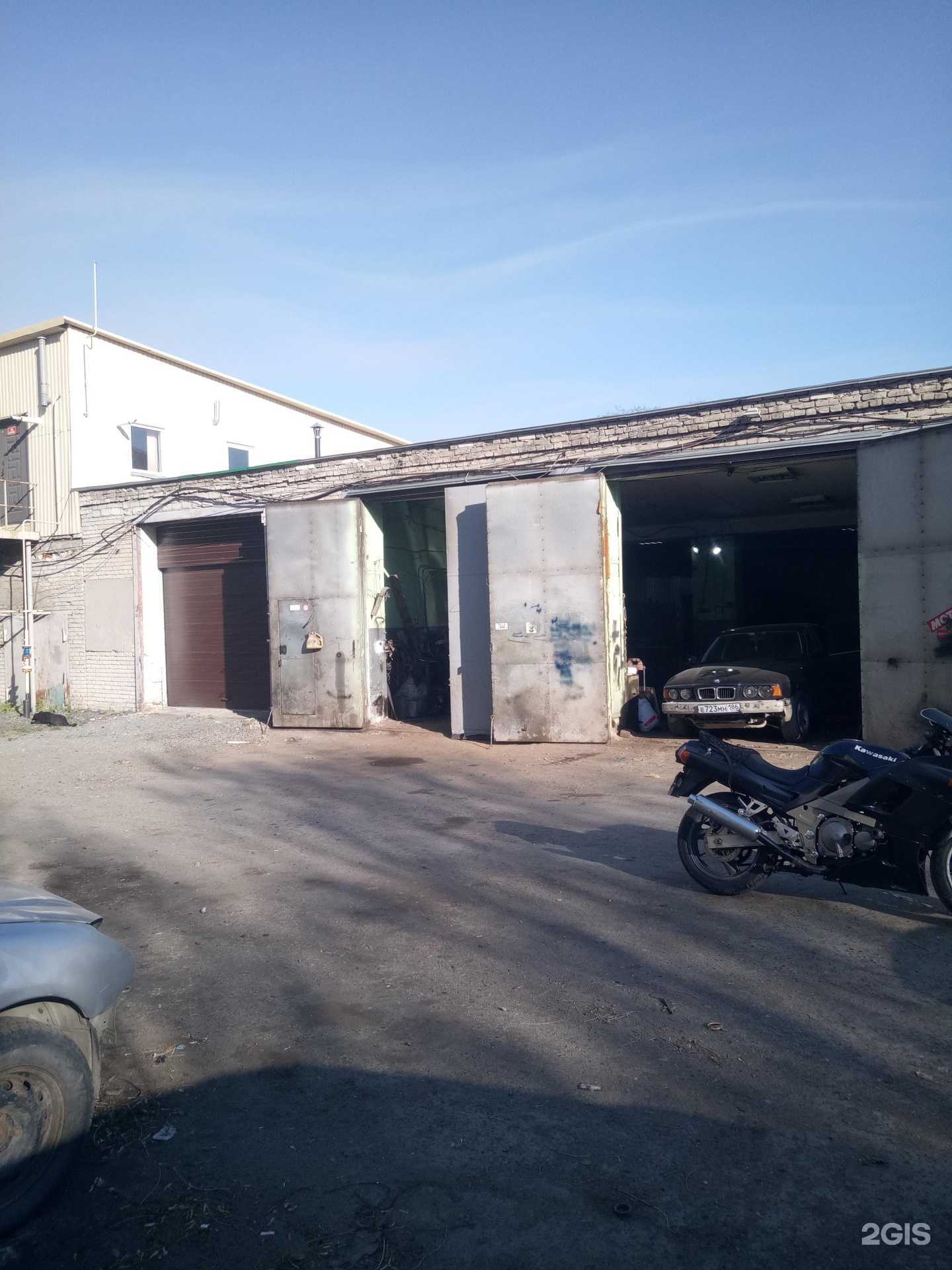 Отзывы на компанию MCS в Кургане c фото - фотография 2 из 2