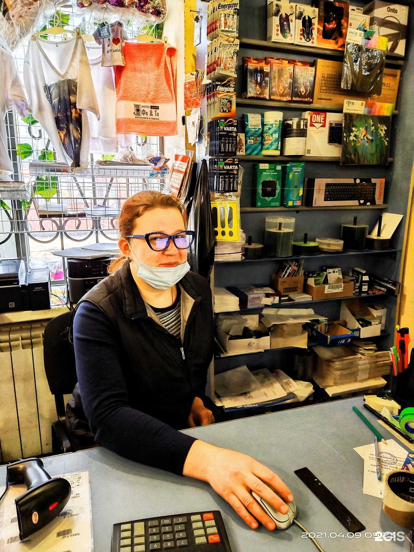 Отзывы на компанию Фея в Нижнем Новгороде c фото