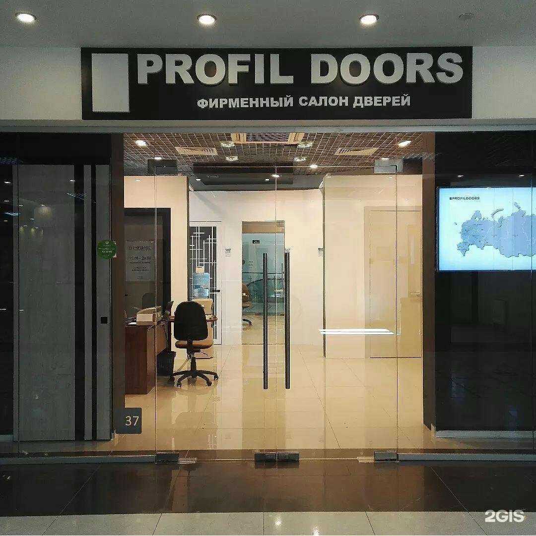 Отзывы на компанию Profildoors в Королёве c фото
