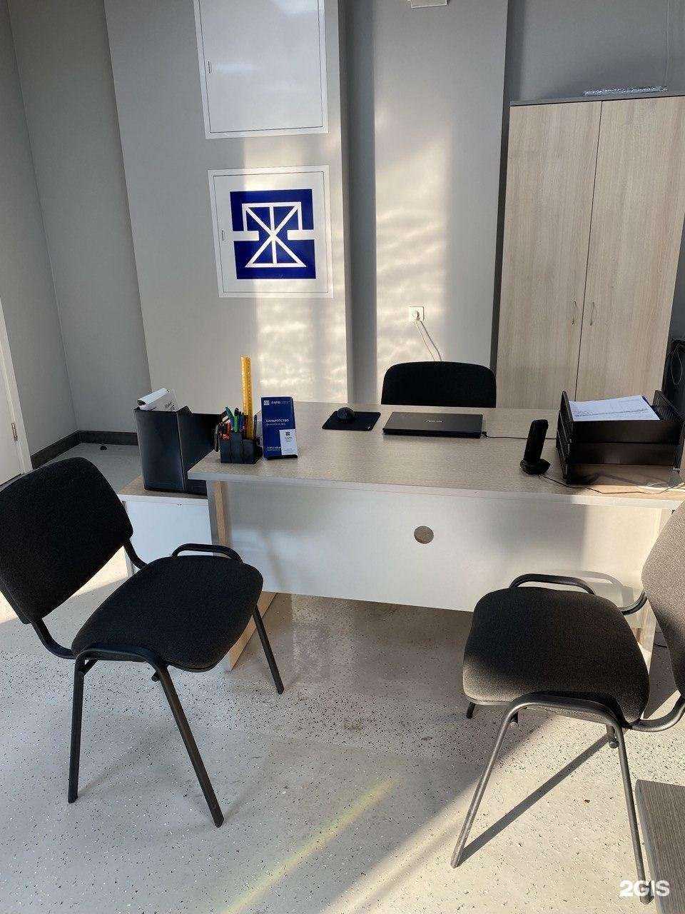 Отзывы на компанию Заря в г. Всеволожск c фото