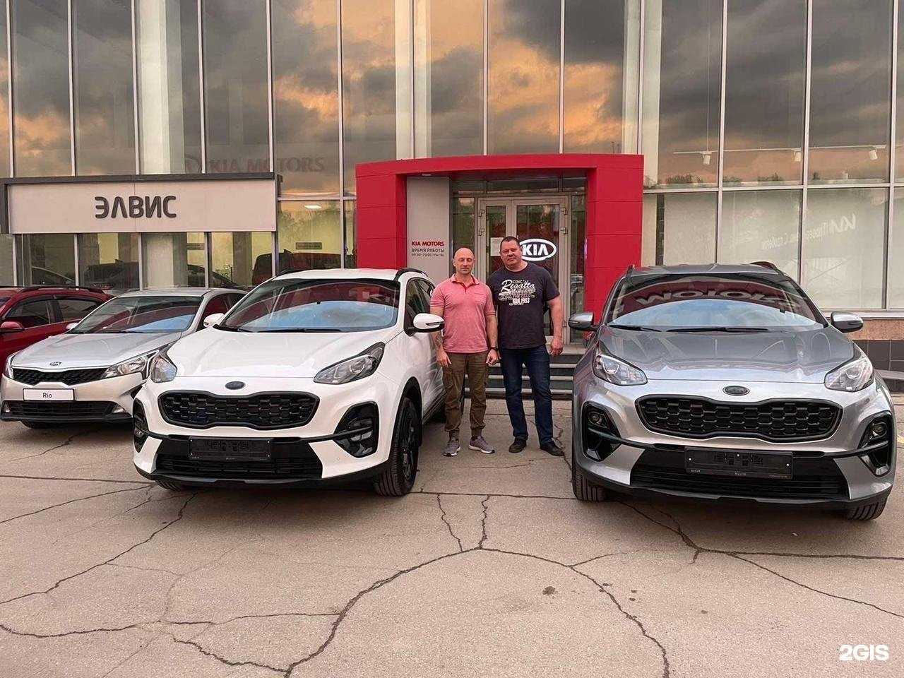 Отзывы на компанию Kia в Саратове c фото