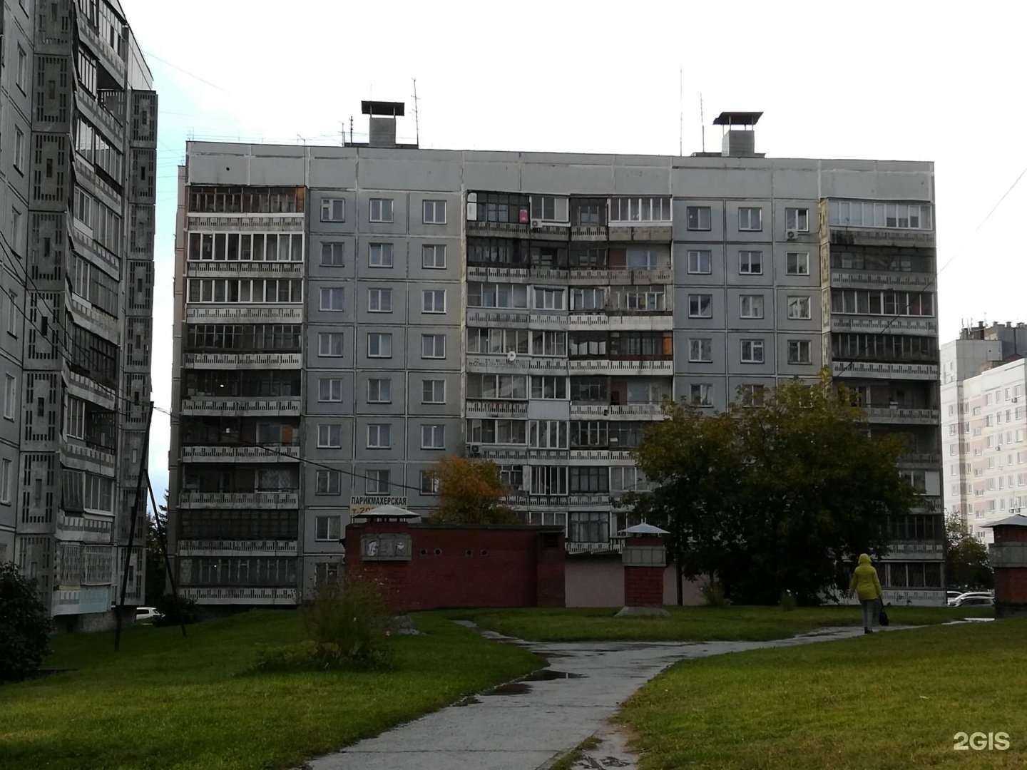 Отзывы на компанию Шарм в Новосибирске c фото - фотография 2 из 2