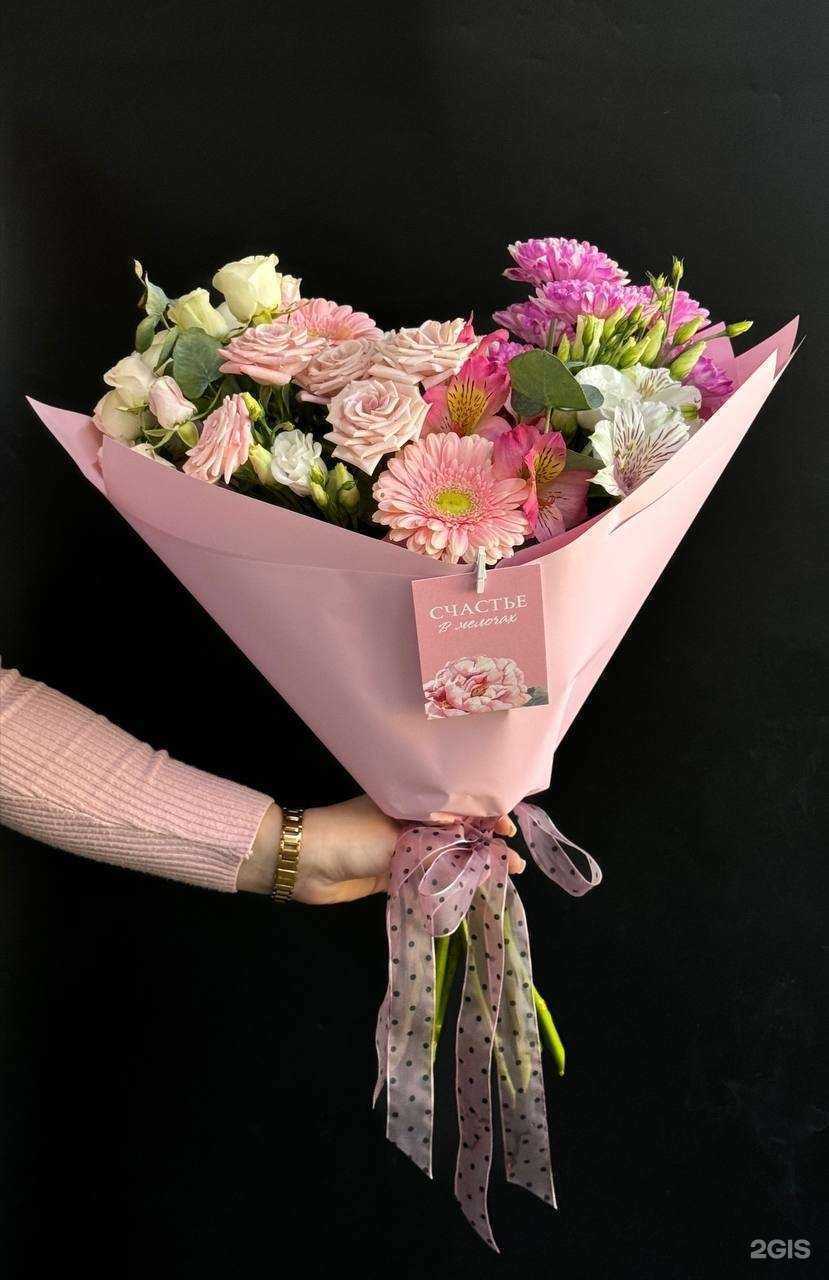 Отзывы на компанию Flower House в г. Артём c фото