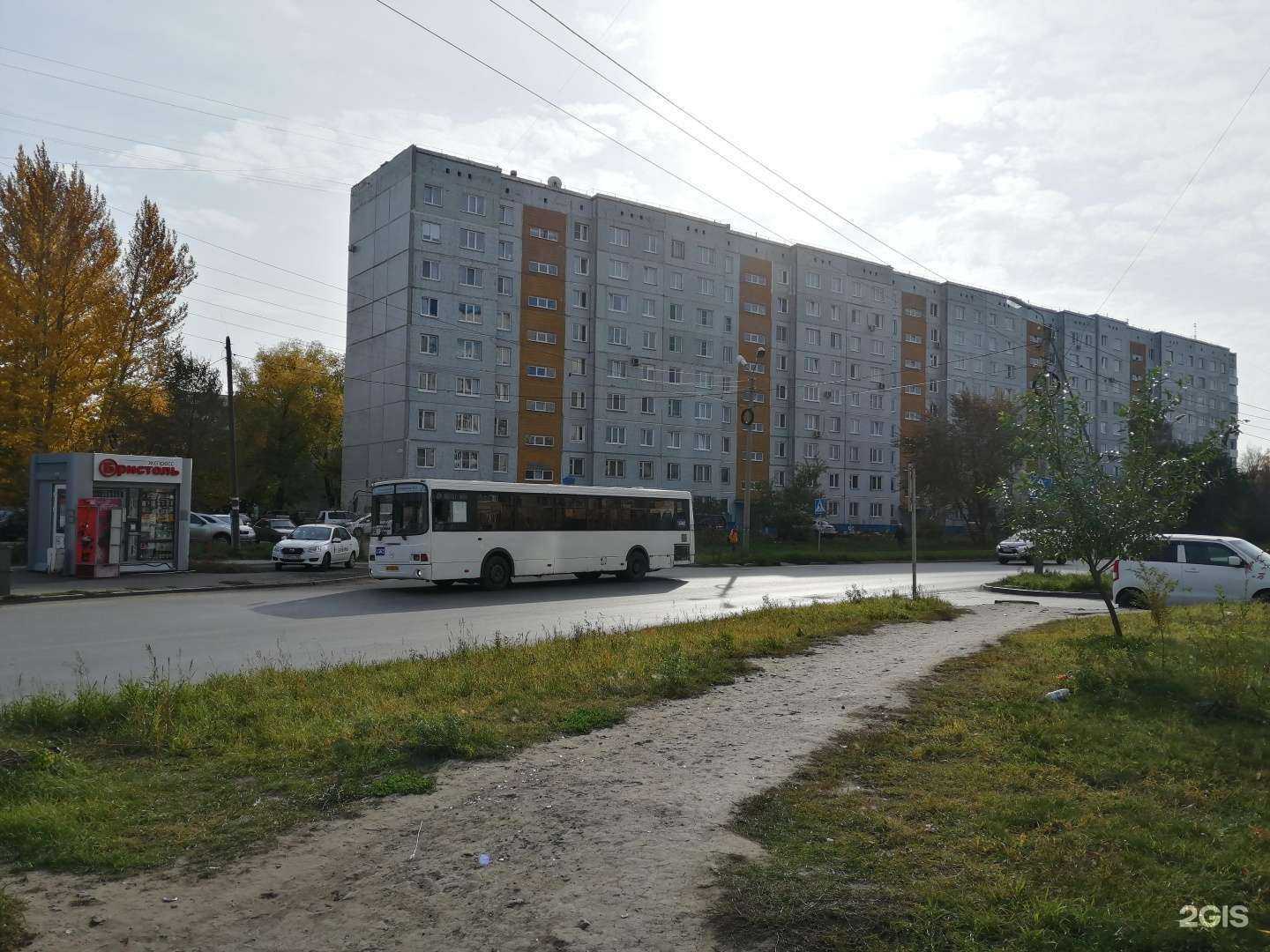 Отзывы на компанию Семейная в Омске c фото - фотография 2 из 2