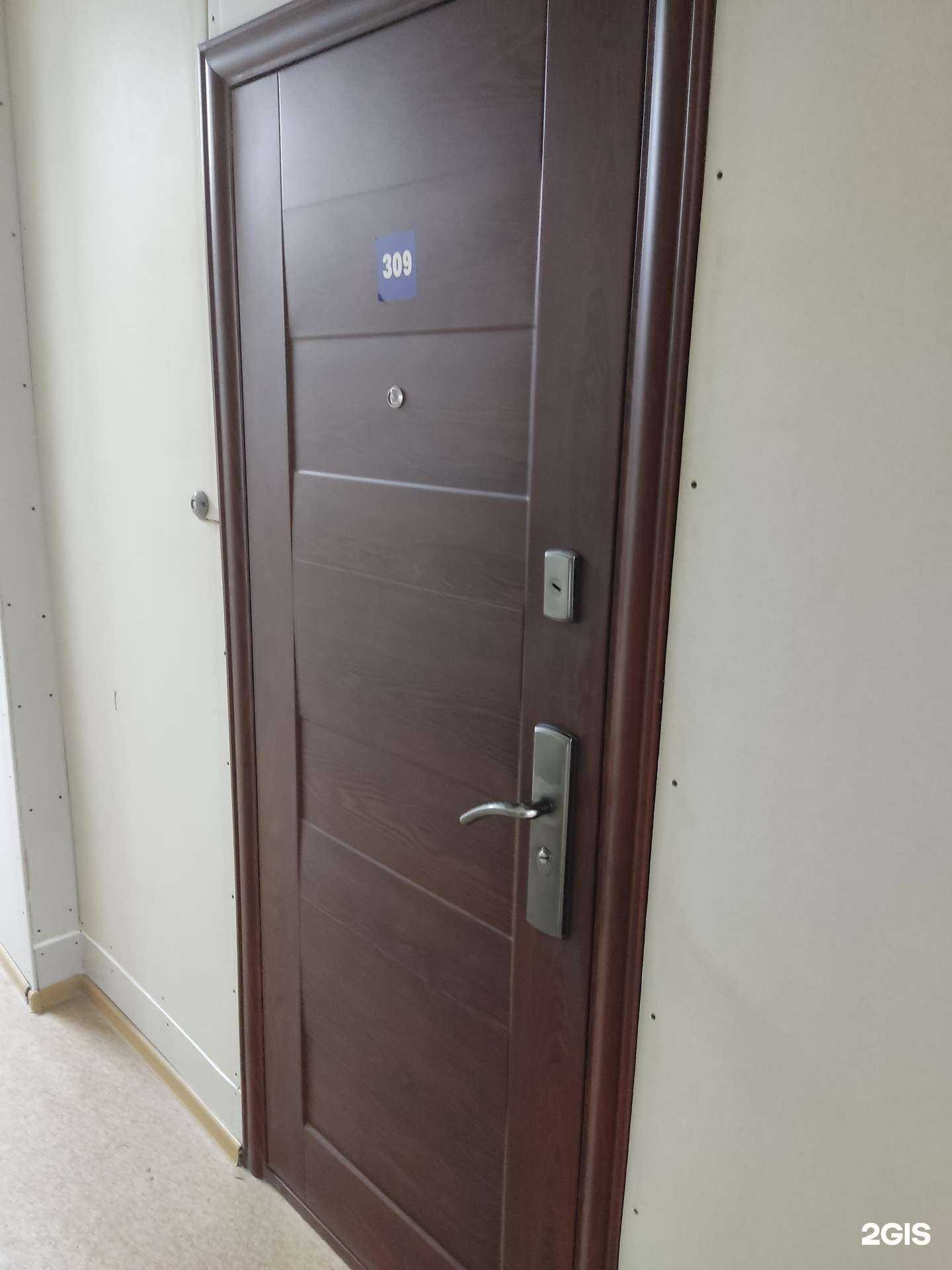 Отзывы на компанию Соломон развитие 2025 в Новосибирске c фото