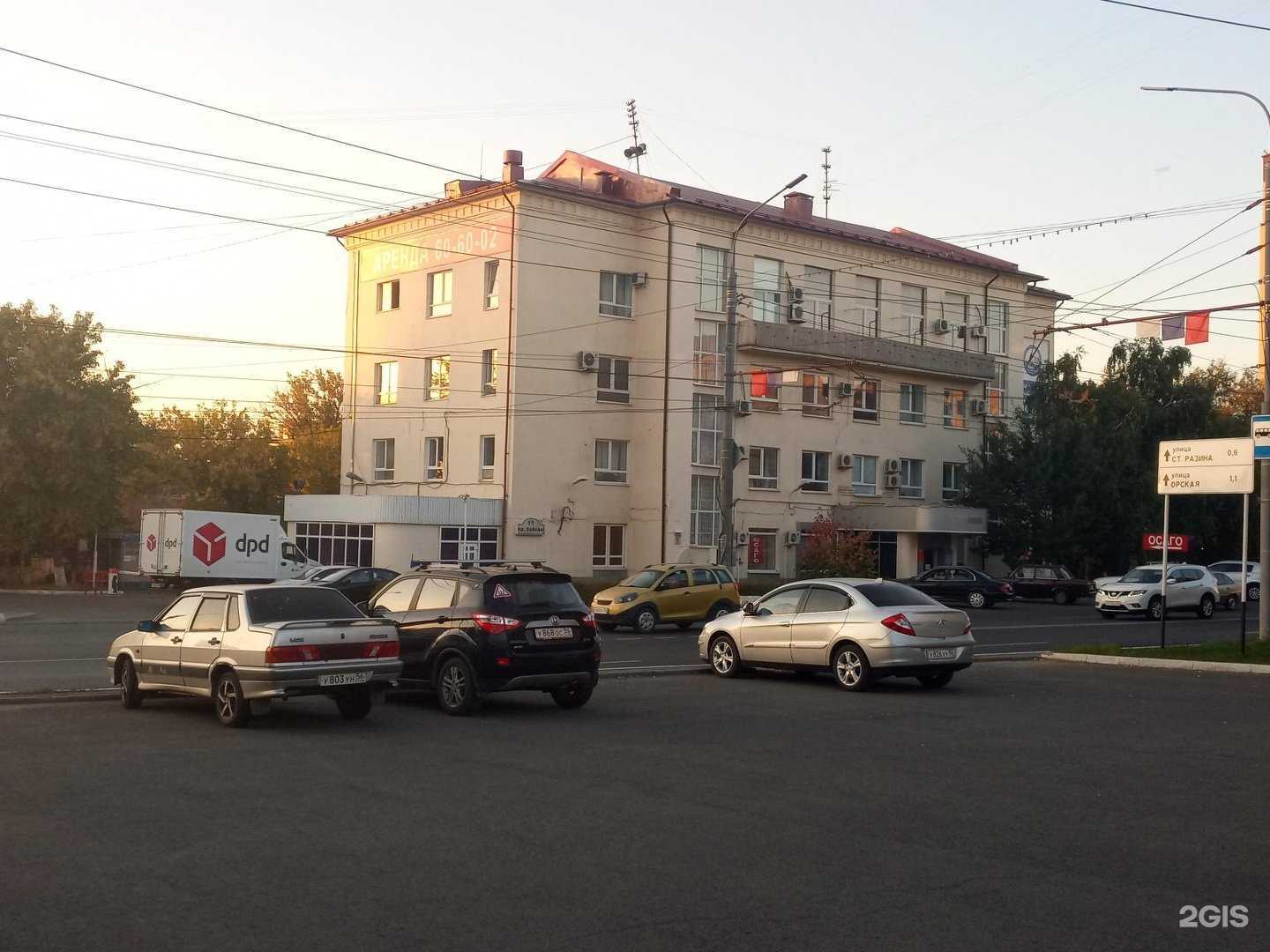 Отзывы на компанию Детектор в Оренбурге c фото - фотография 2 из 2