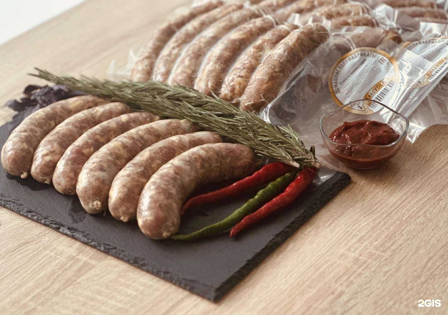 Отзывы на компанию KrasVolk premium в Красноярске c фото