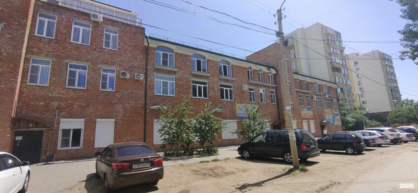 Отзывы на компанию Лейка в Астрахани c фото - фотография 2 из 2