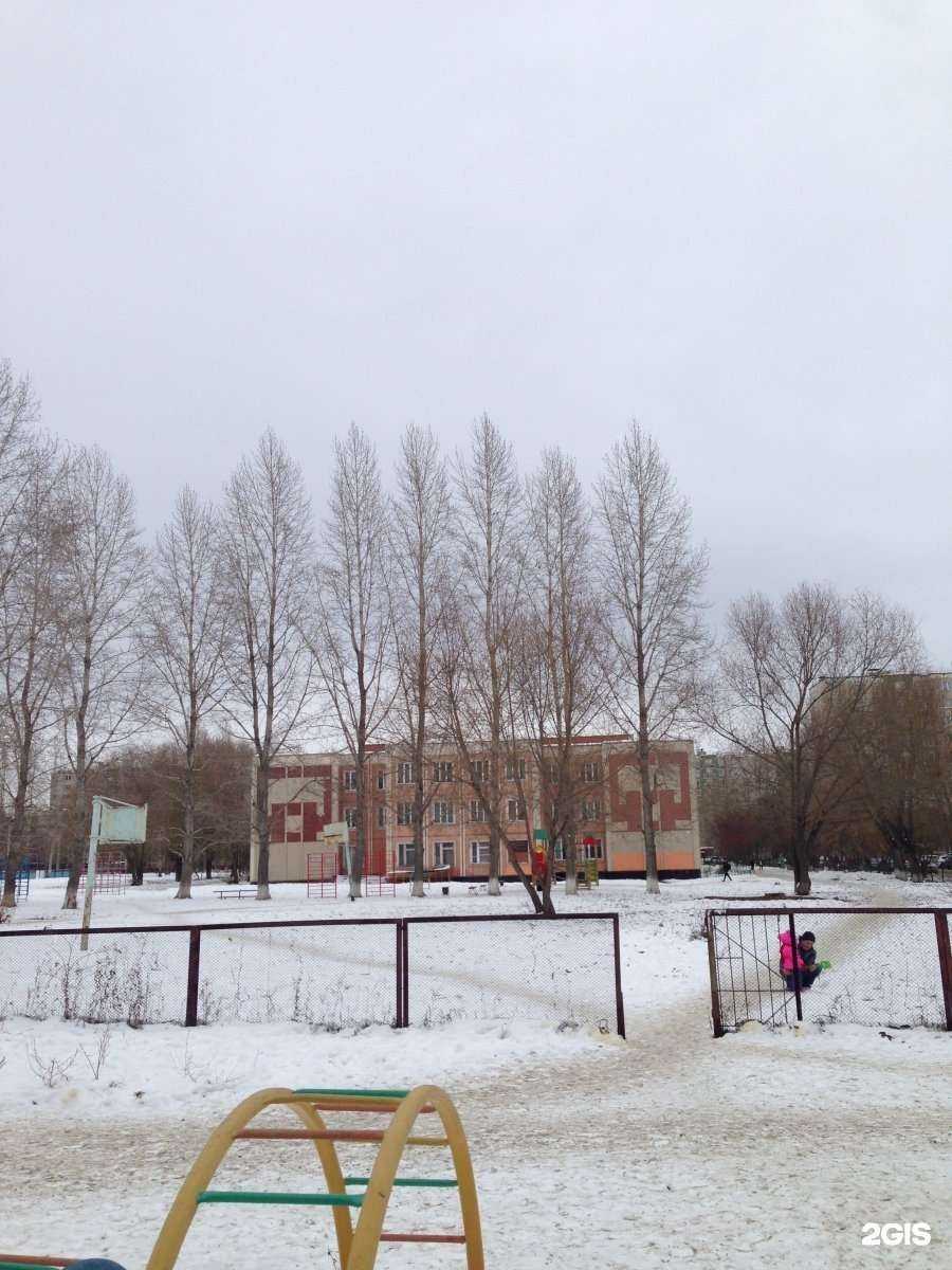 Отзывы на компанию Средняя школа №152 в г. Челябинск c фото