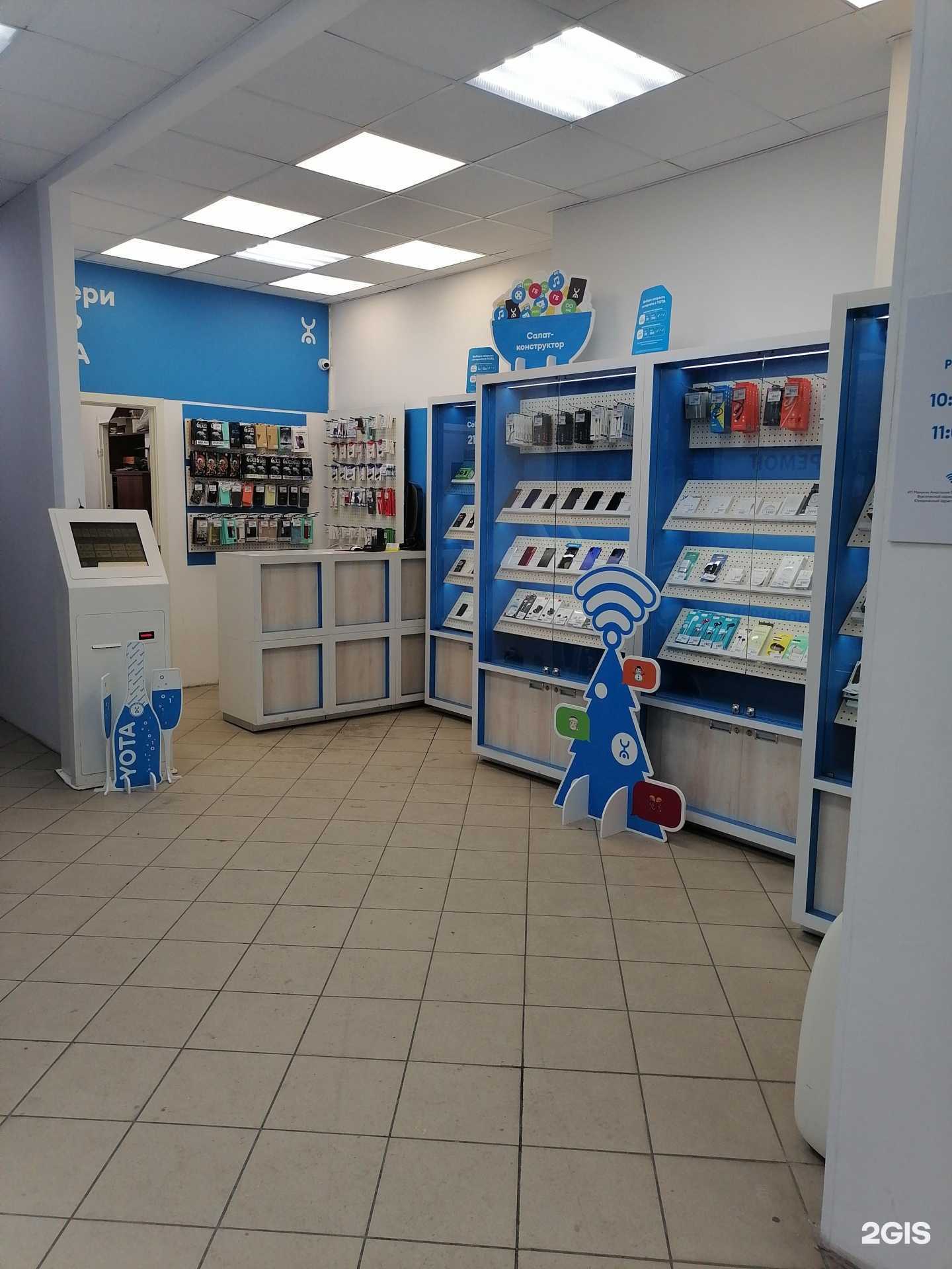 Отзывы на компанию МегаФон-Yota в г. Мурманск c фото