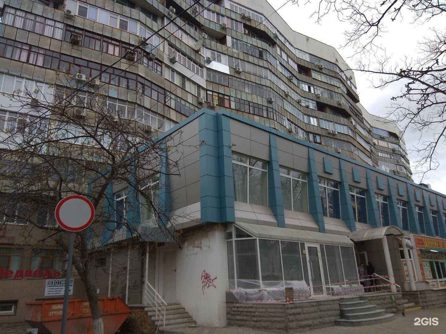 Отзывы на компанию Адвокатский кабинет Стрелкова В.Н. в Краснодаре c фото - фотография 2 из 2