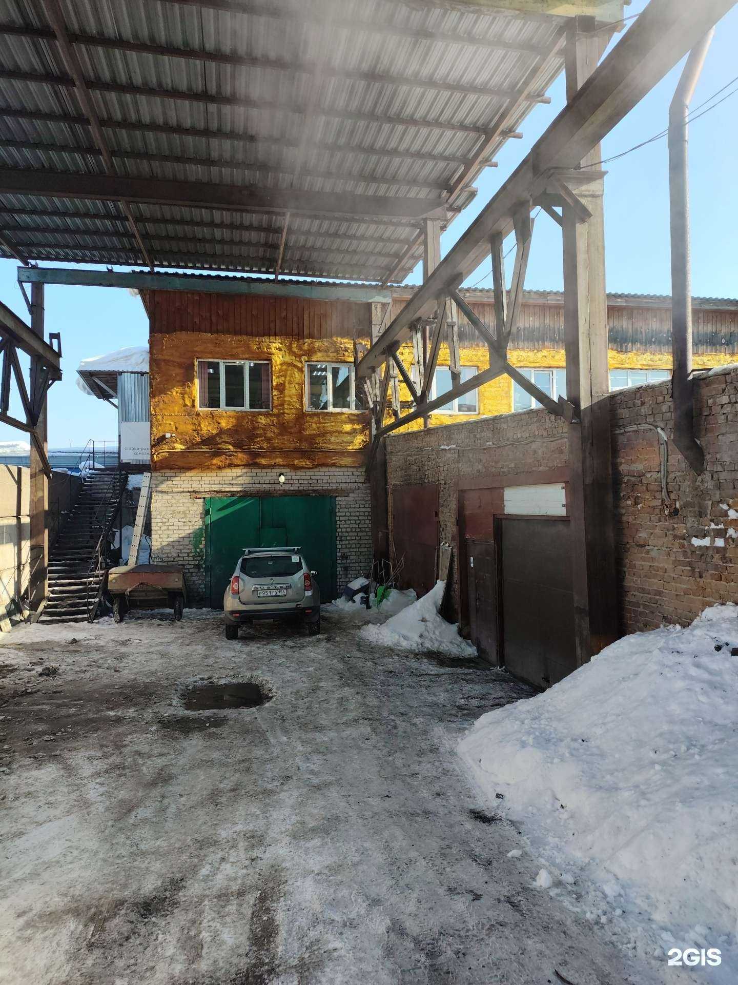 Отзывы на компанию СтопВор-Маркет в Барнауле c фото - фотография 2 из 2