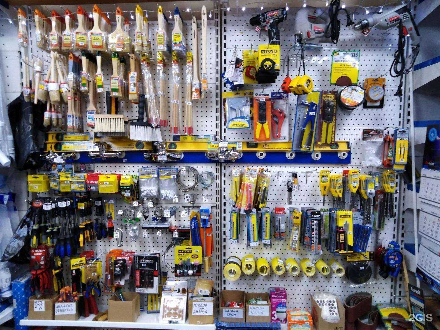 Отзывы на компанию Домострой в г. Тольятти c фото