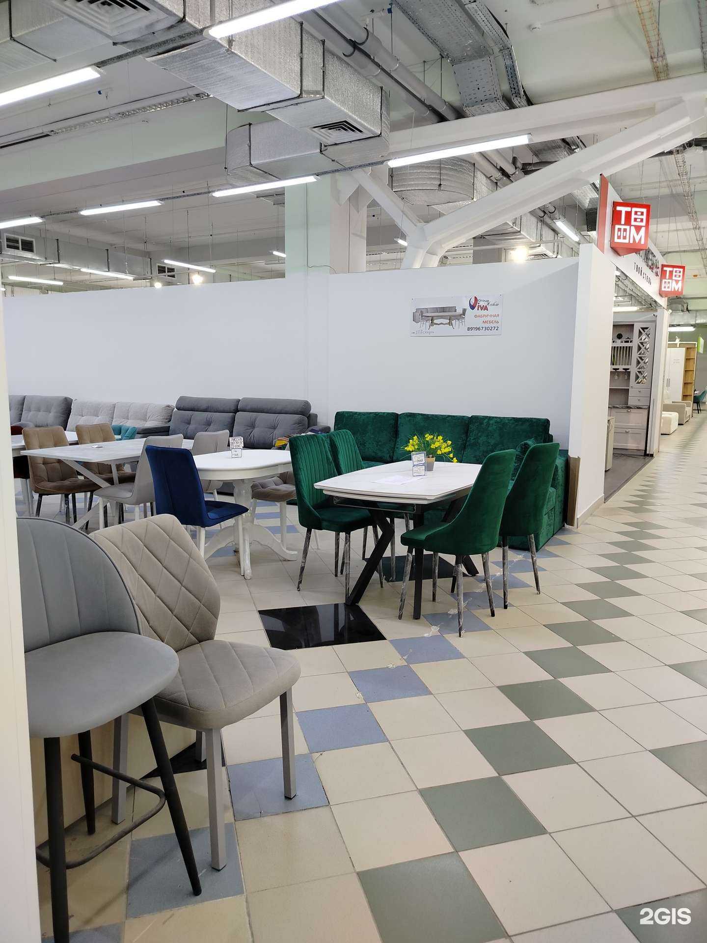 Отзывы на компанию Viva в Чебоксарах c фото