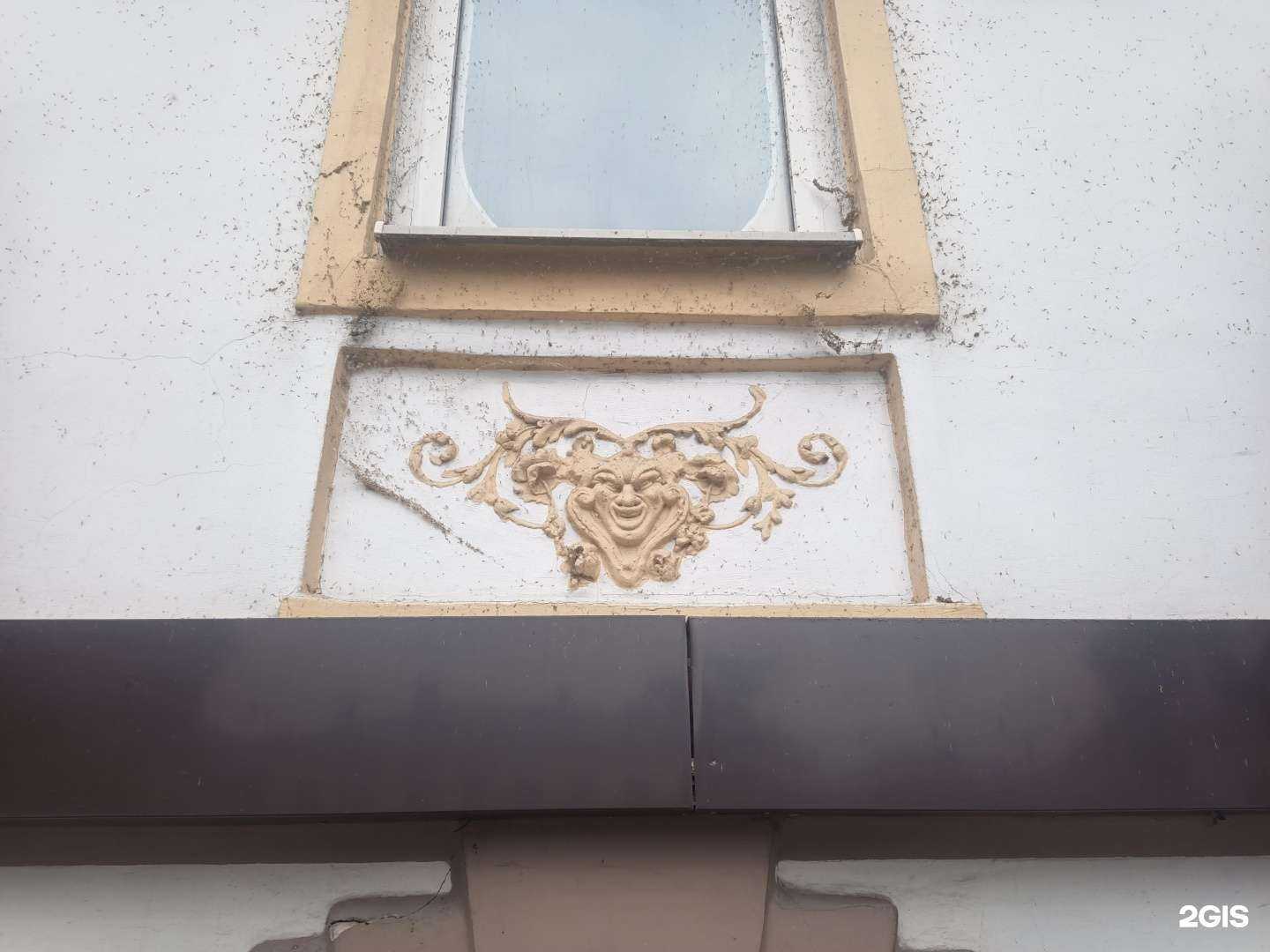 Отзывы на компанию Success Finance в Таганроге c фото - фотография 2 из 2