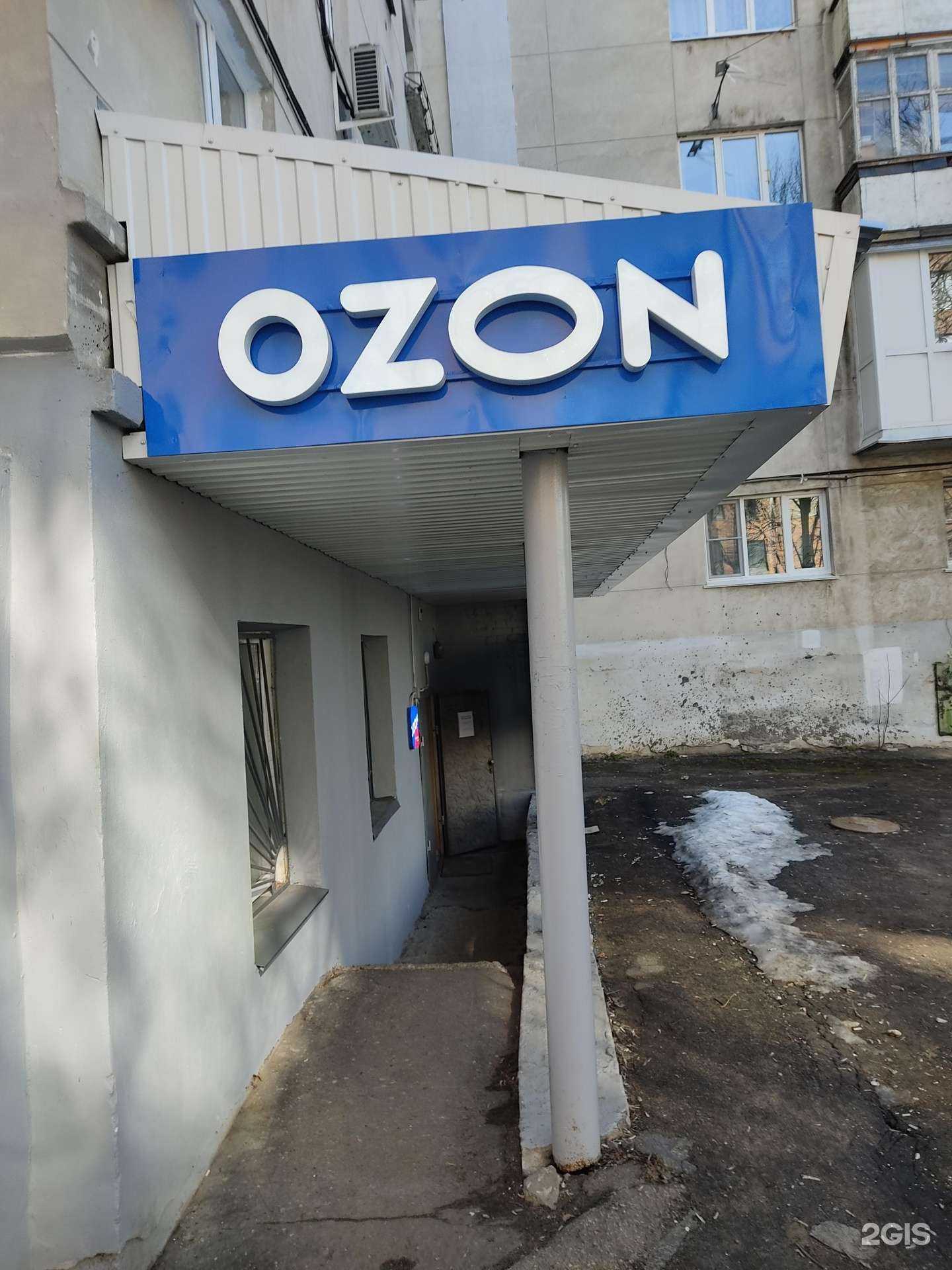 Отзывы на компанию Marie de France в г. Нижний Новгород c фото