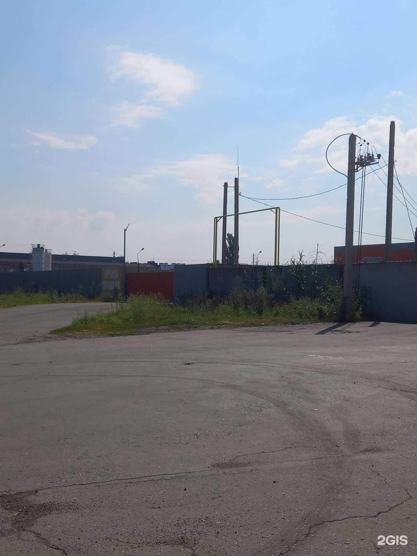 Отзывы на компанию Меридиан в Энгельсе c фото