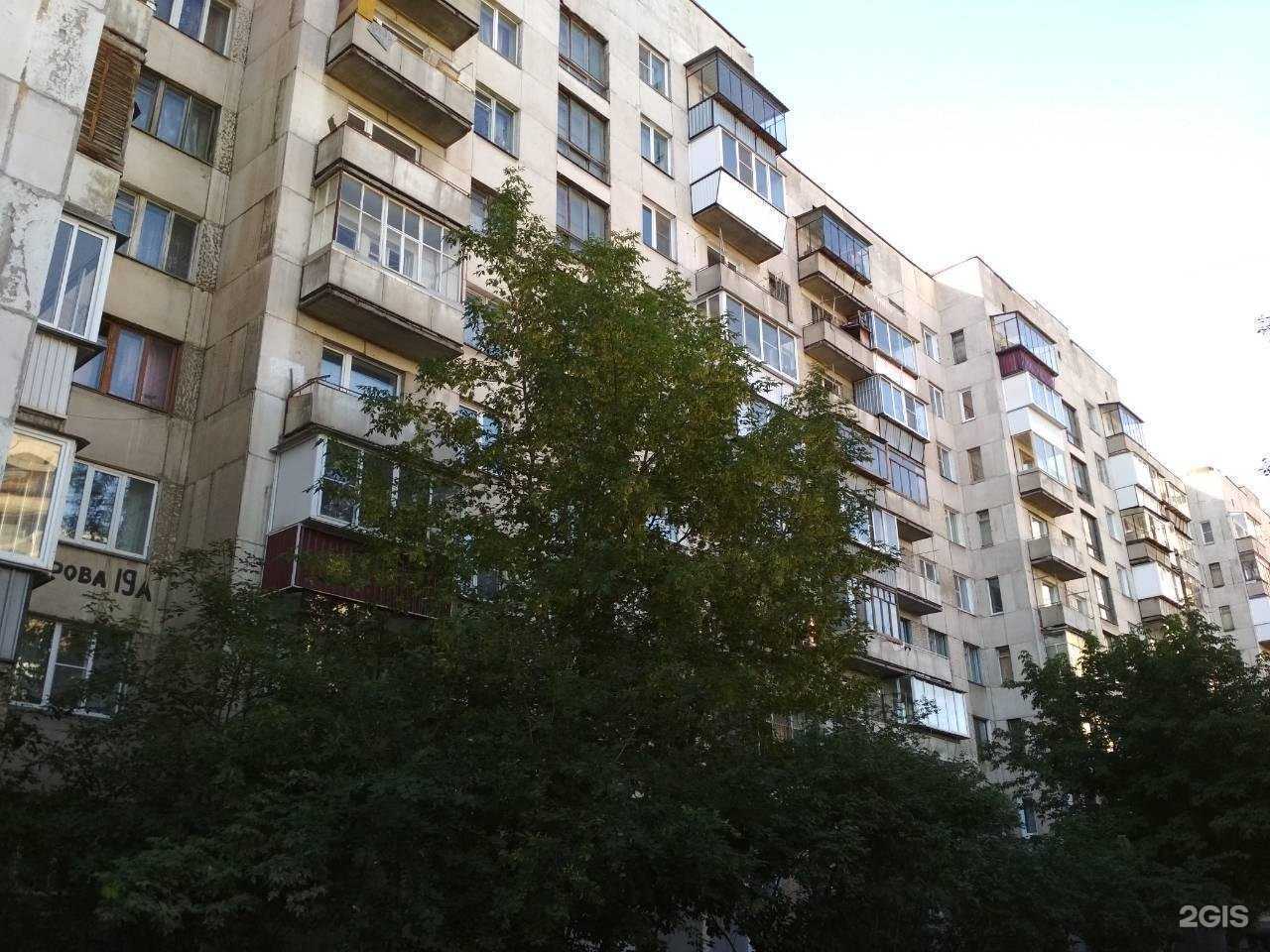 Отзывы на компанию Улыбка в Челябинске c фото - фотография 2 из 2