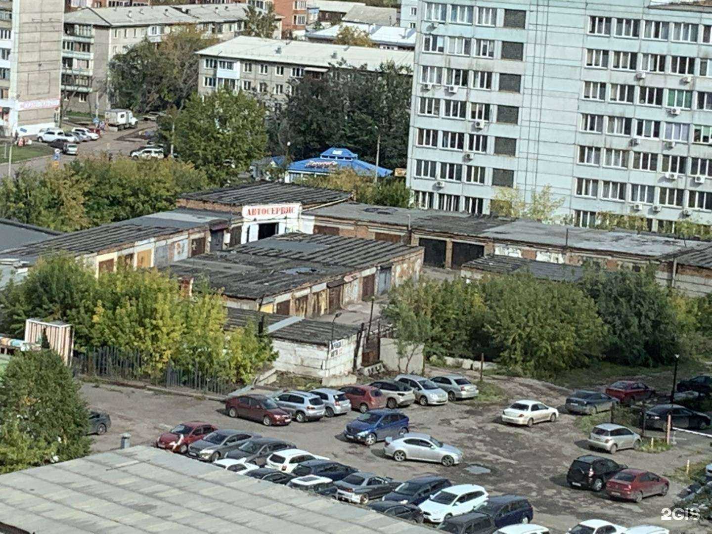 Отзывы на компанию Авто-город в Красноярске c фото - фотография 2 из 2