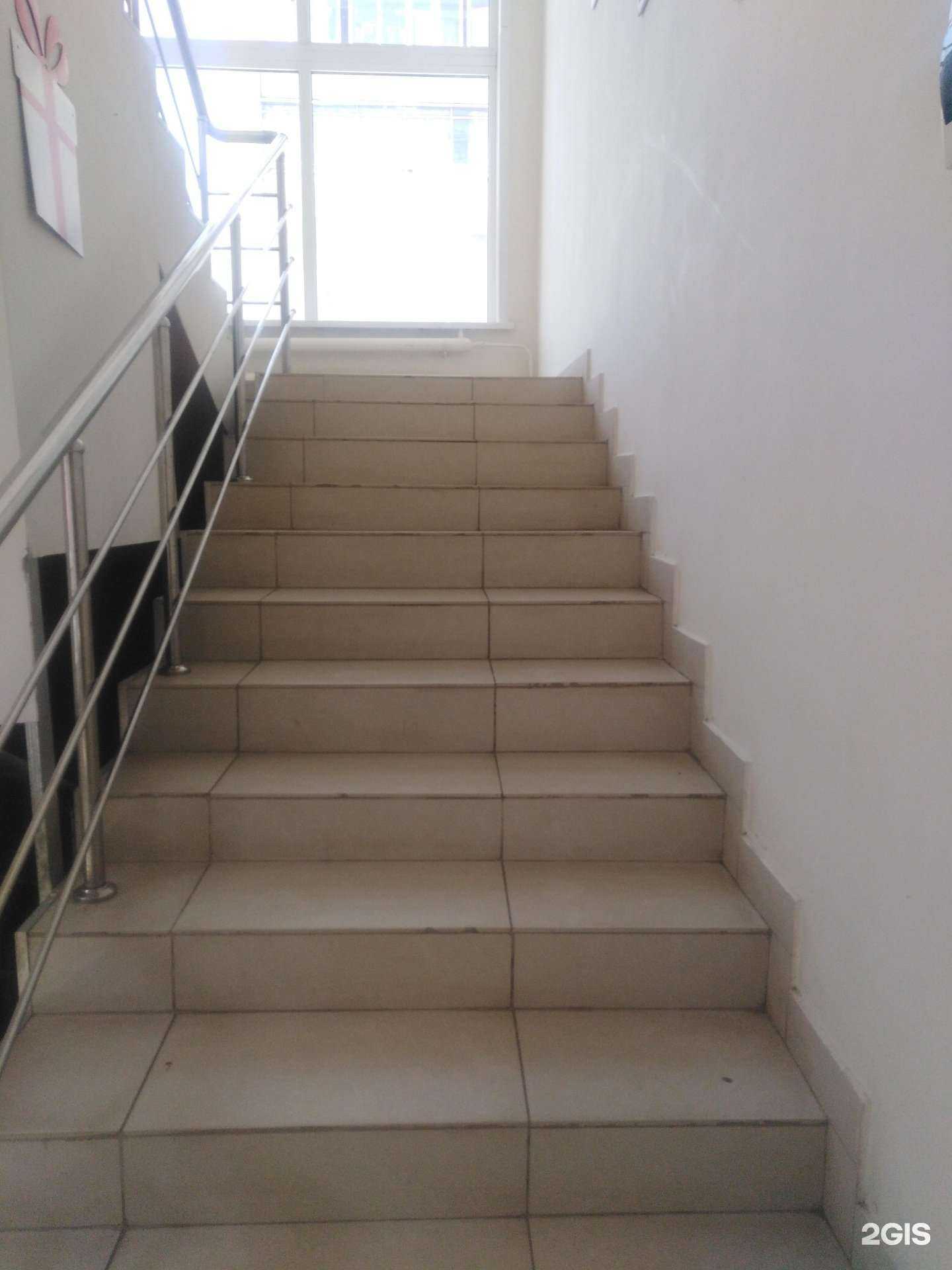 Отзывы на компанию Магнит Косметик в Тамбове c фото