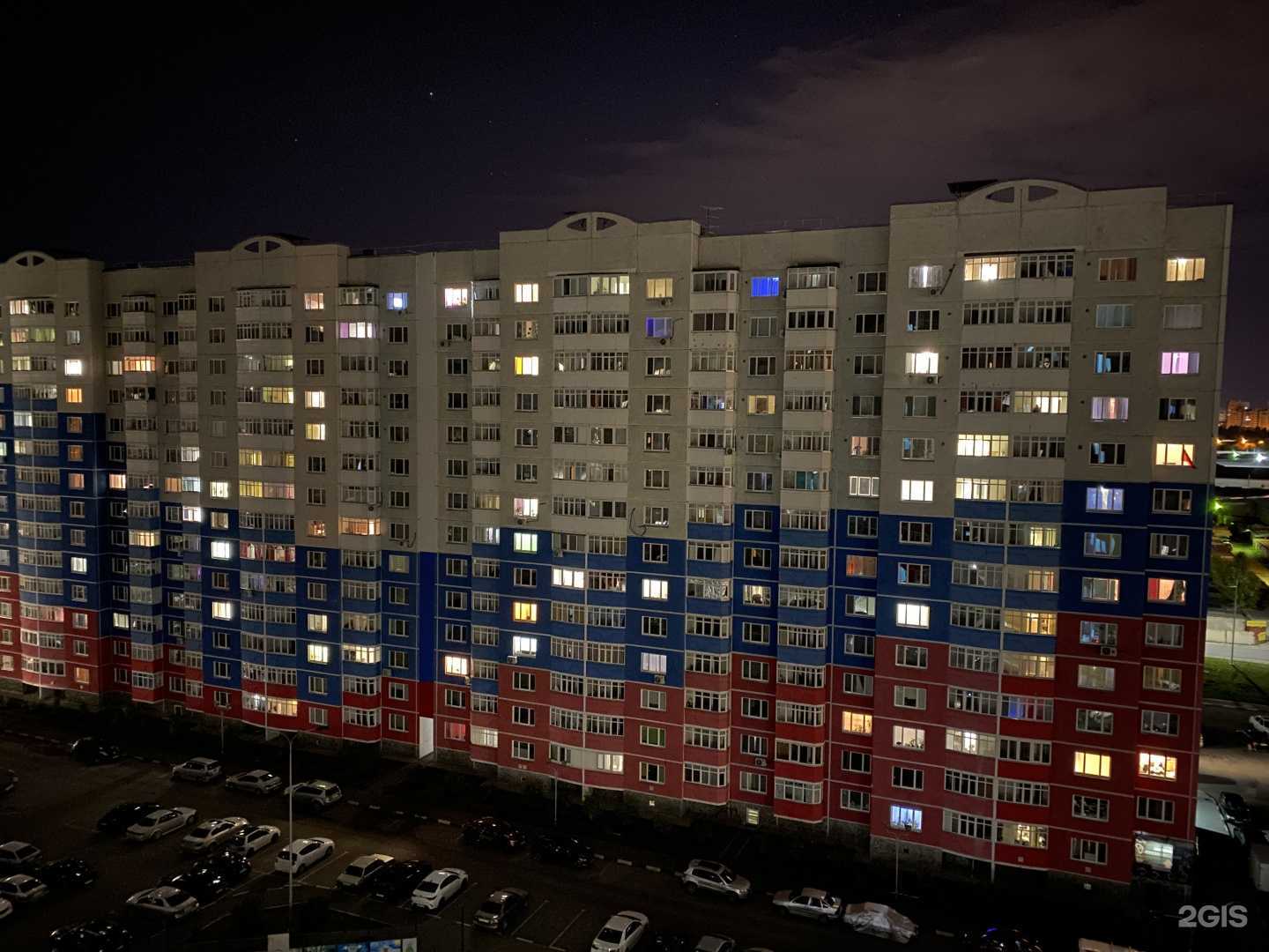 Отзывы на компанию anastasiya_nails72 в Тюмени c фото - фотография 2 из 2