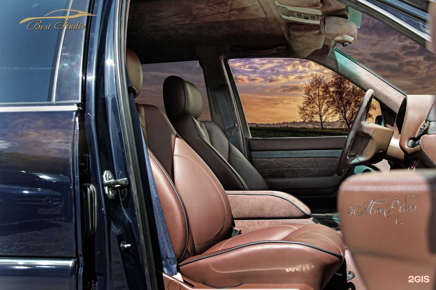 Отзывы на компанию Davydov ats в г. Казань c фото