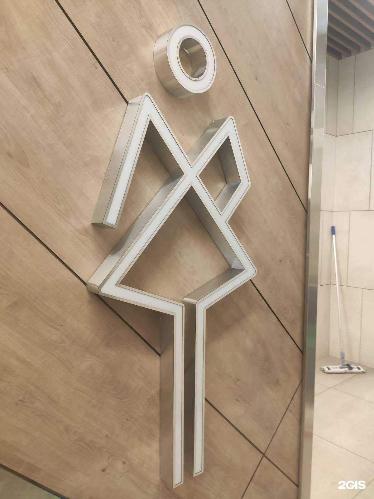 Отзывы на компанию Просто Реклама в Казани c фото