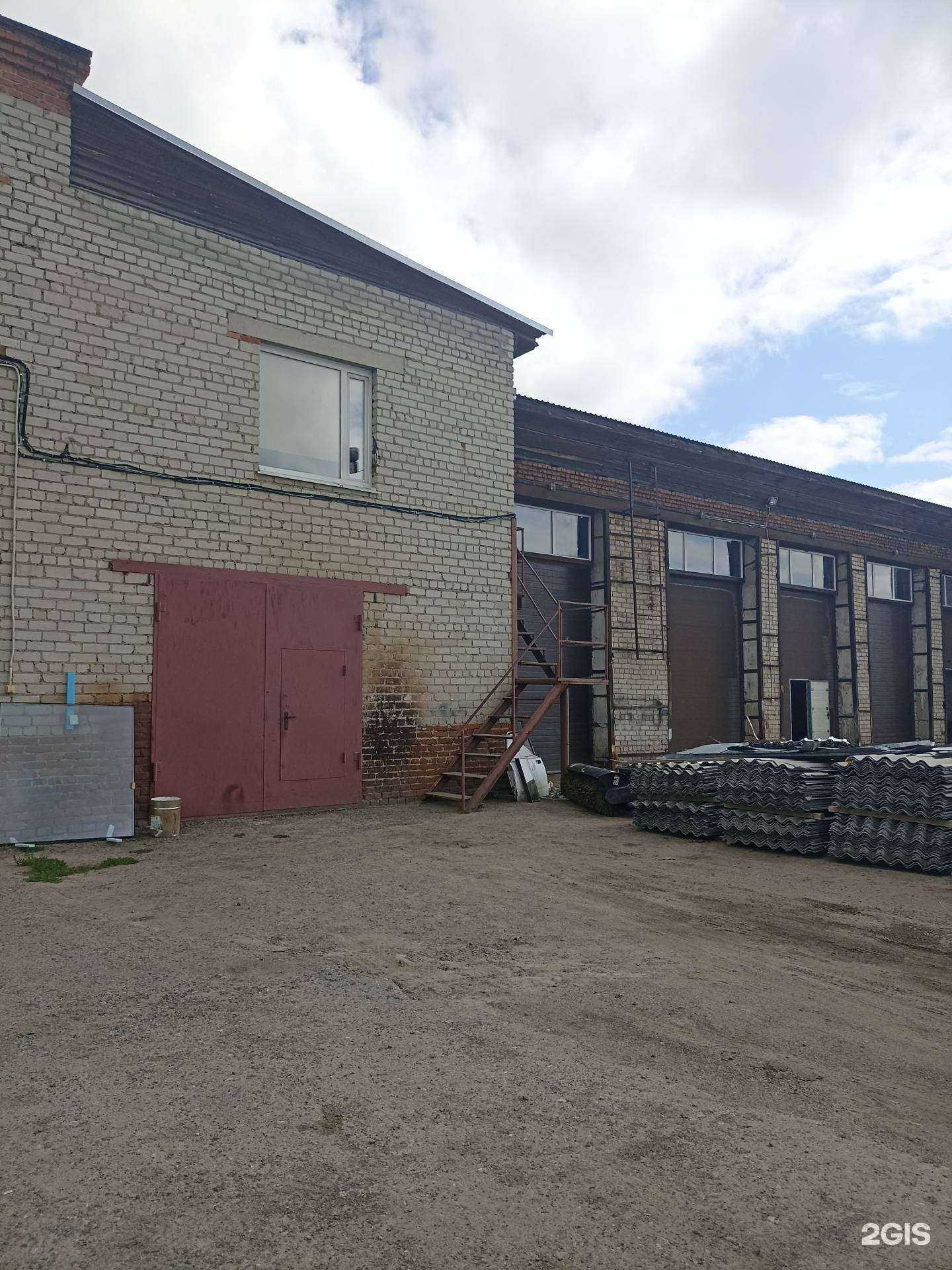 Отзывы на компанию Клёвый в Ялуторовске c фото - фотография 2 из 2