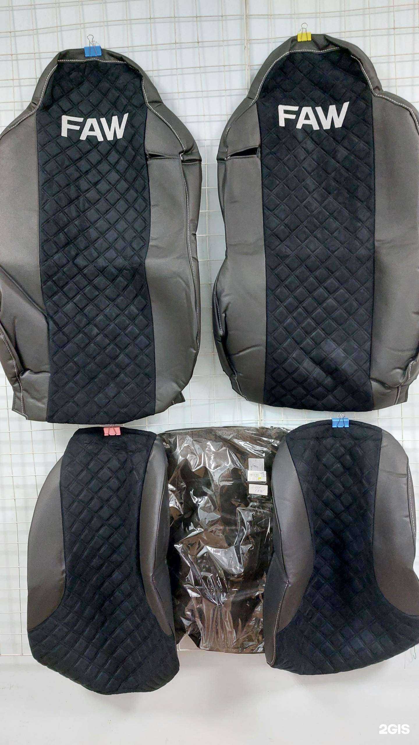 Отзывы на компанию Автомобильчик в г. Новокузнецк c фото