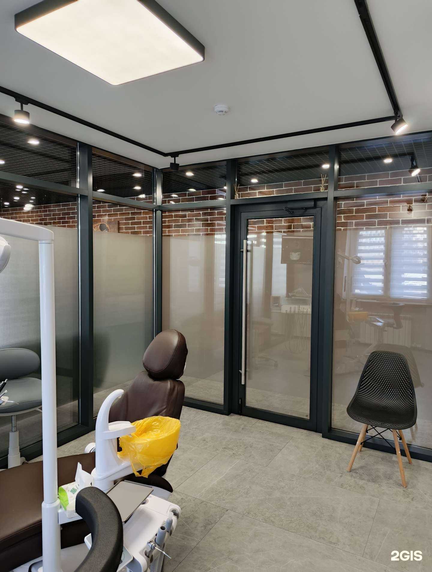 Отзывы на компанию Стоматология Бухтояровых в Воронеже c фото