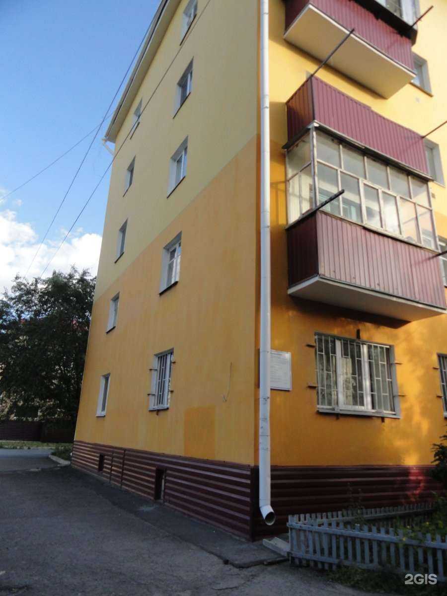 Отзывы на компанию Eskizo Ddd в Кургане c фото - фотография 2 из 2