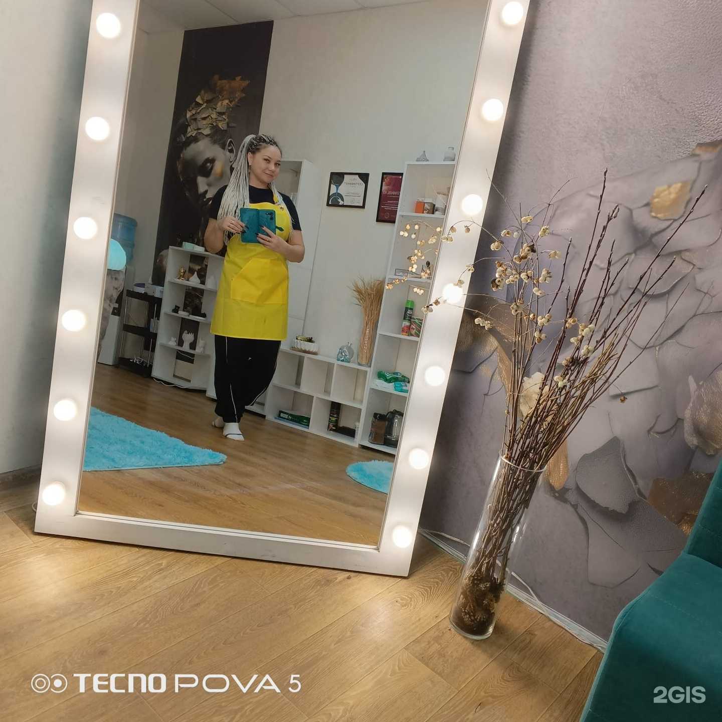 Отзывы на компанию Студия депиляции и косметологии Амины Шамсиевой в г. Йошкар-Ола c фото