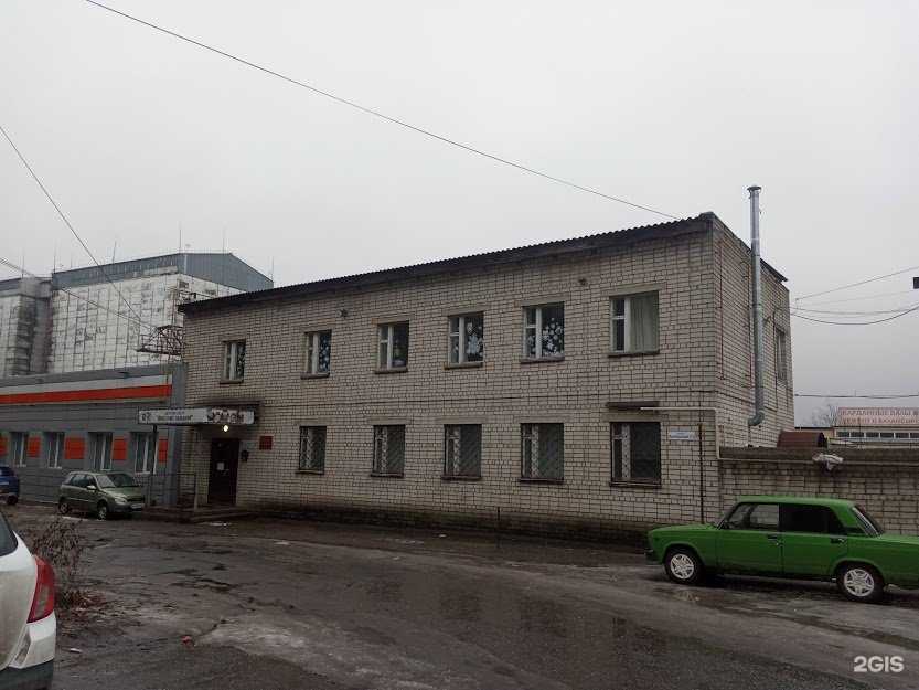 Отзывы на компанию Центр развития детей в г. Курск c фото