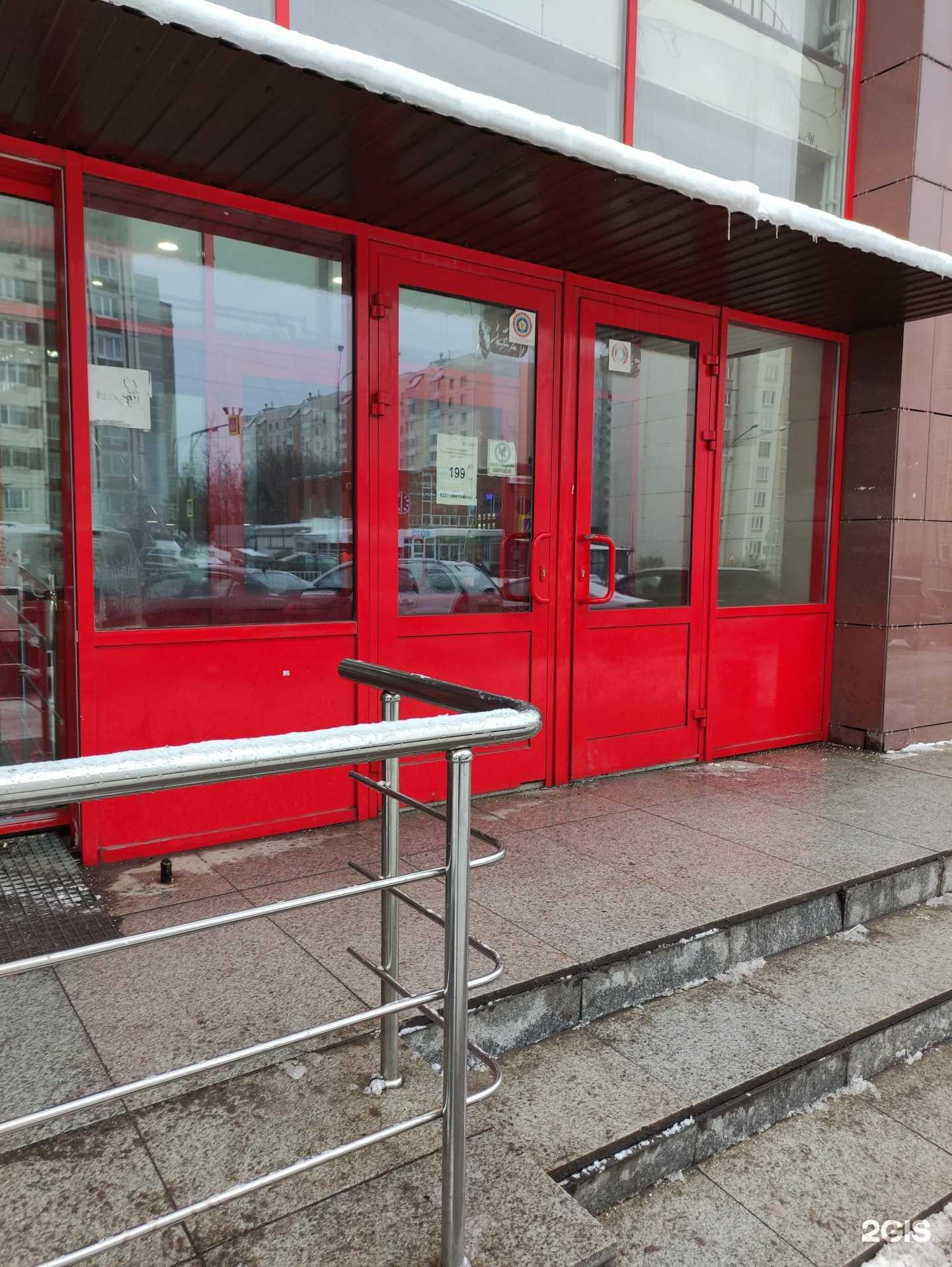 Отзывы на компанию Комплексстрой в г. Дзержинский c фото