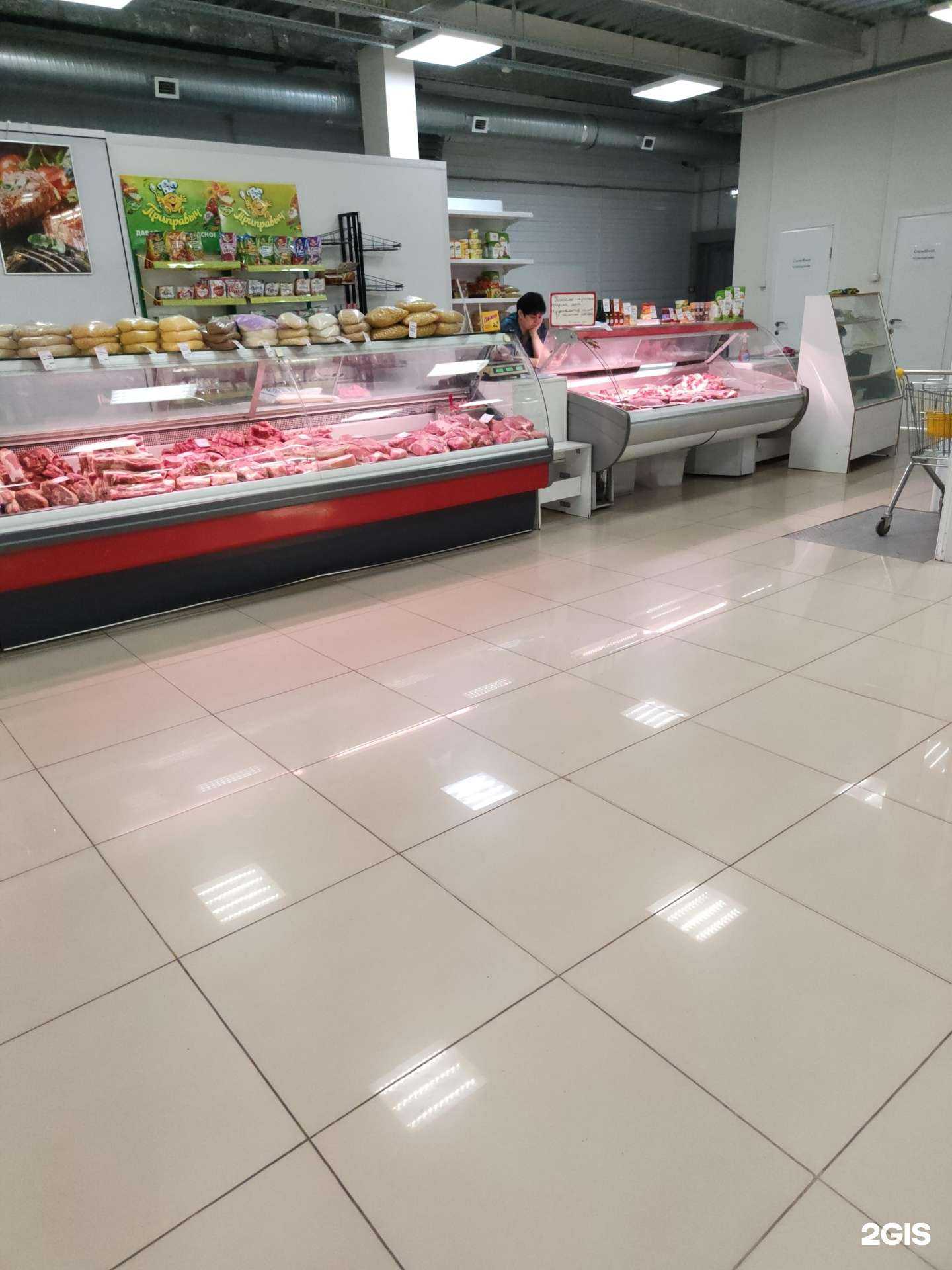 Отзывы на компанию Магазин мяса в г. Новосибирск c фото