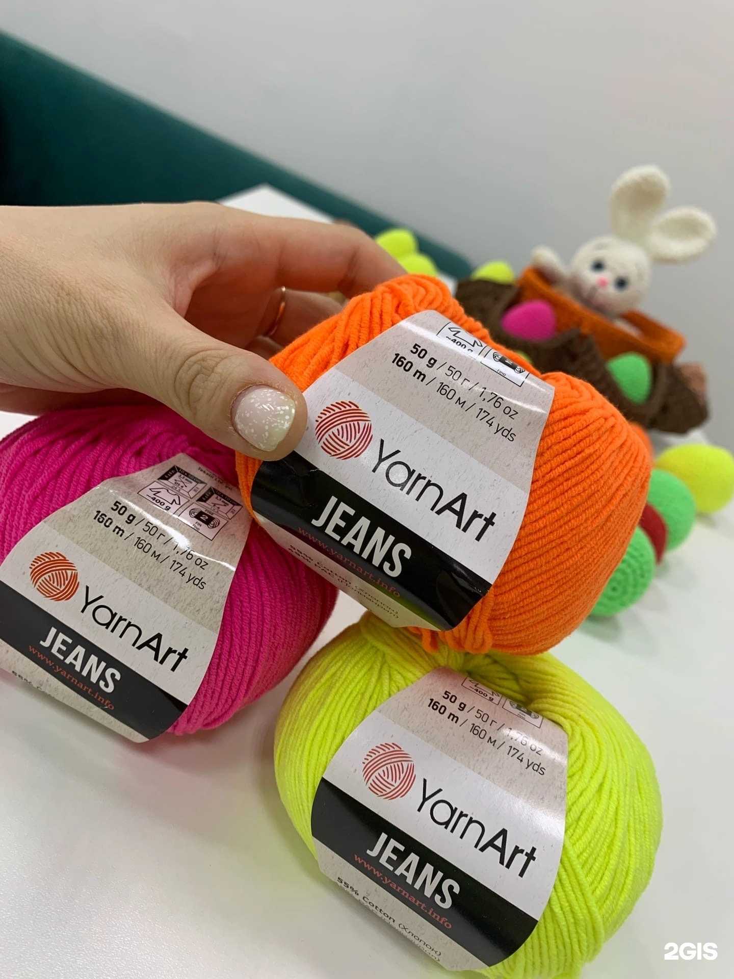 Отзывы на компанию Пряжу вяжи в Сызрани c фото