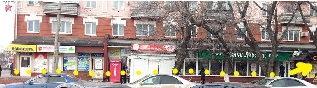 Отзывы на компанию Express-печать в Барнауле c фото