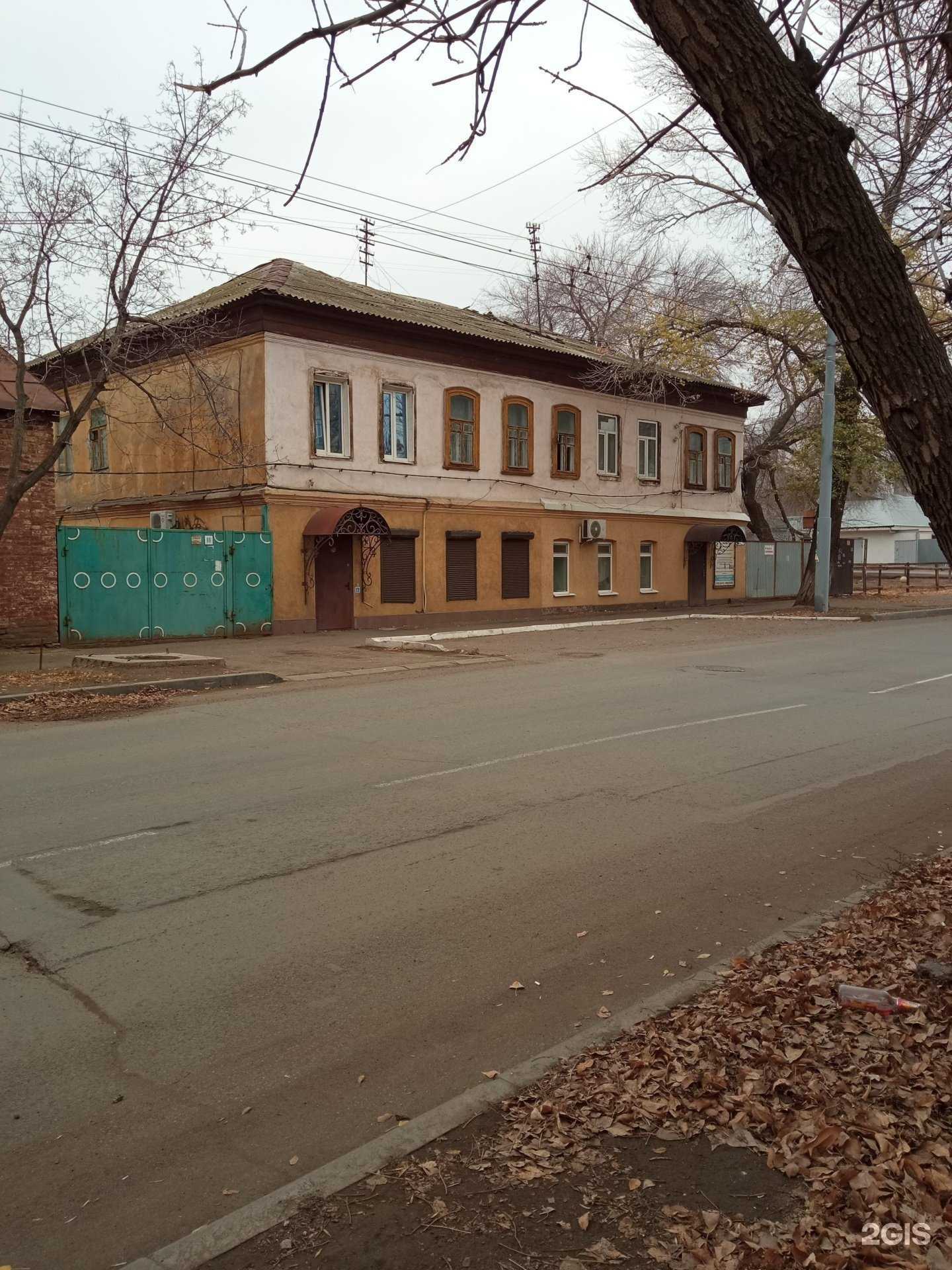 Отзывы на компанию Тираж в Оренбурге c фото - фотография 2 из 2