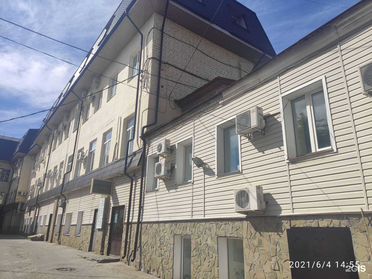 Отзывы на компанию Eyelashes production в Нижнем Новгороде c фото - фотография 2 из 2