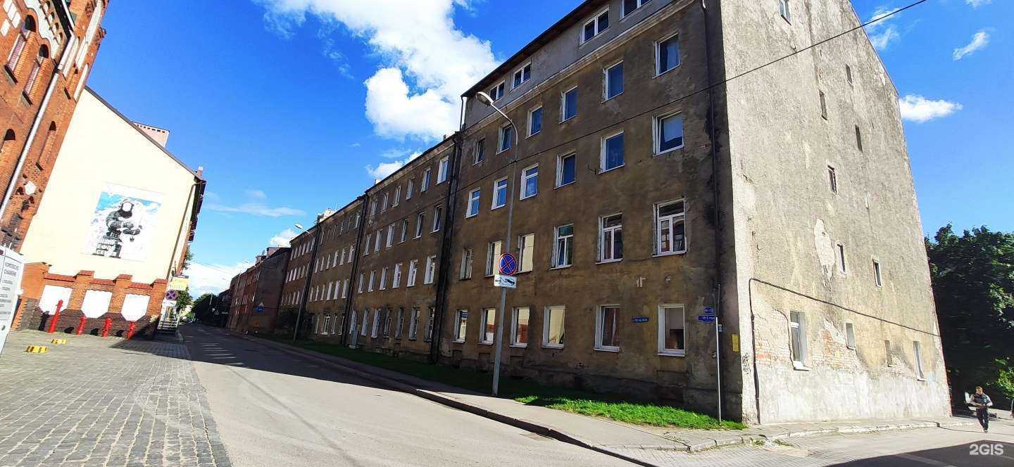 Отзывы на компанию Антик39 в Калининграде c фото - фотография 2 из 2