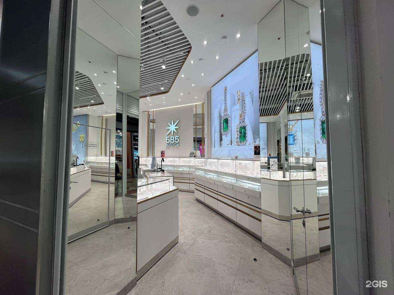 Отзывы на компанию 585*Золотой в г. Орёл c фото